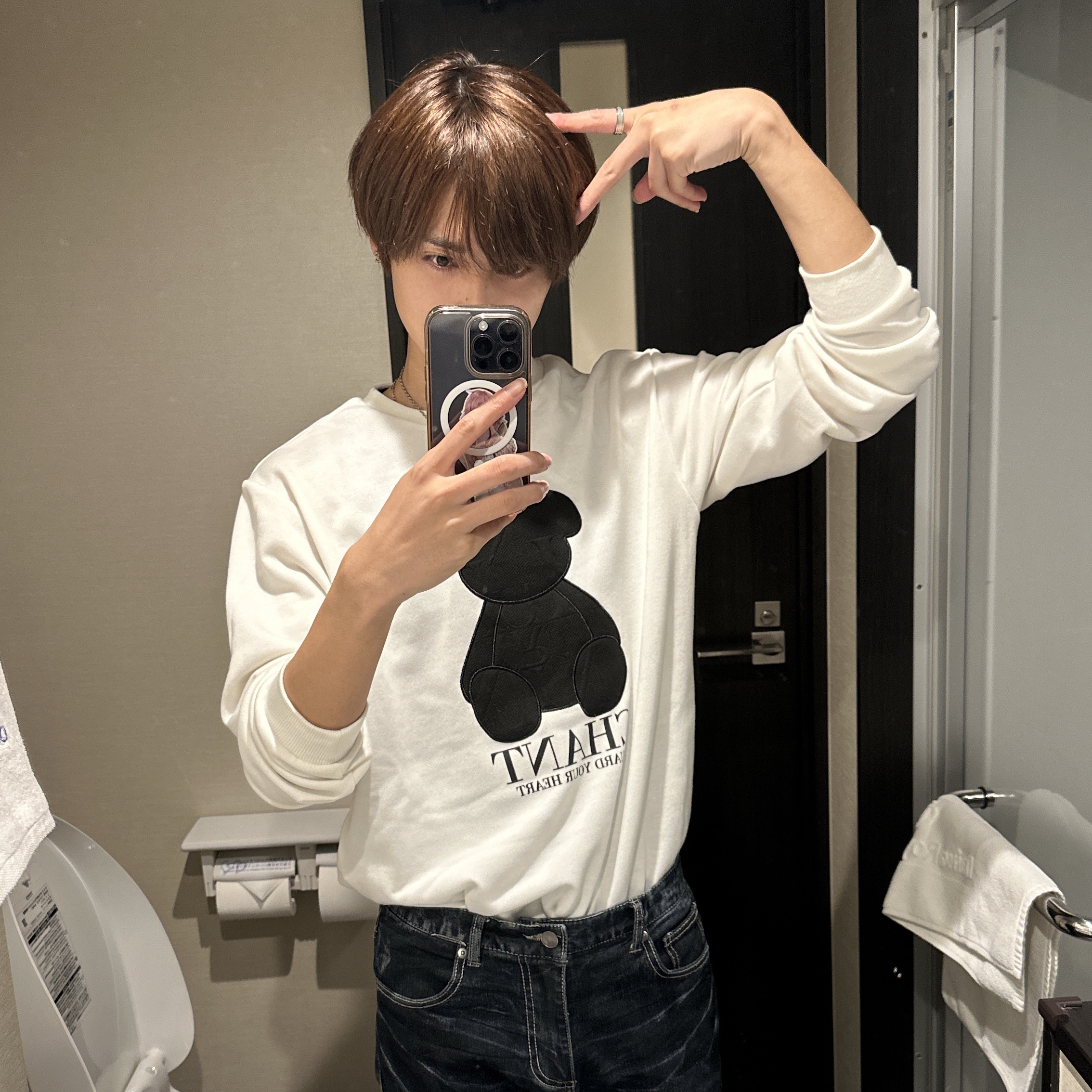 コト
