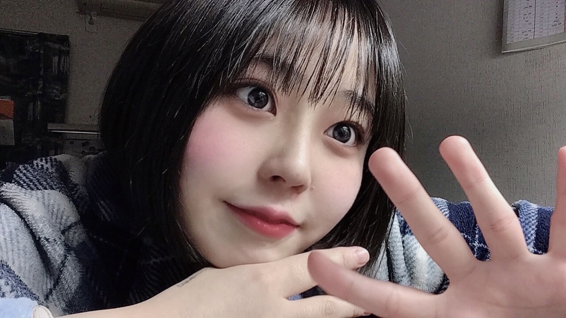 あやね