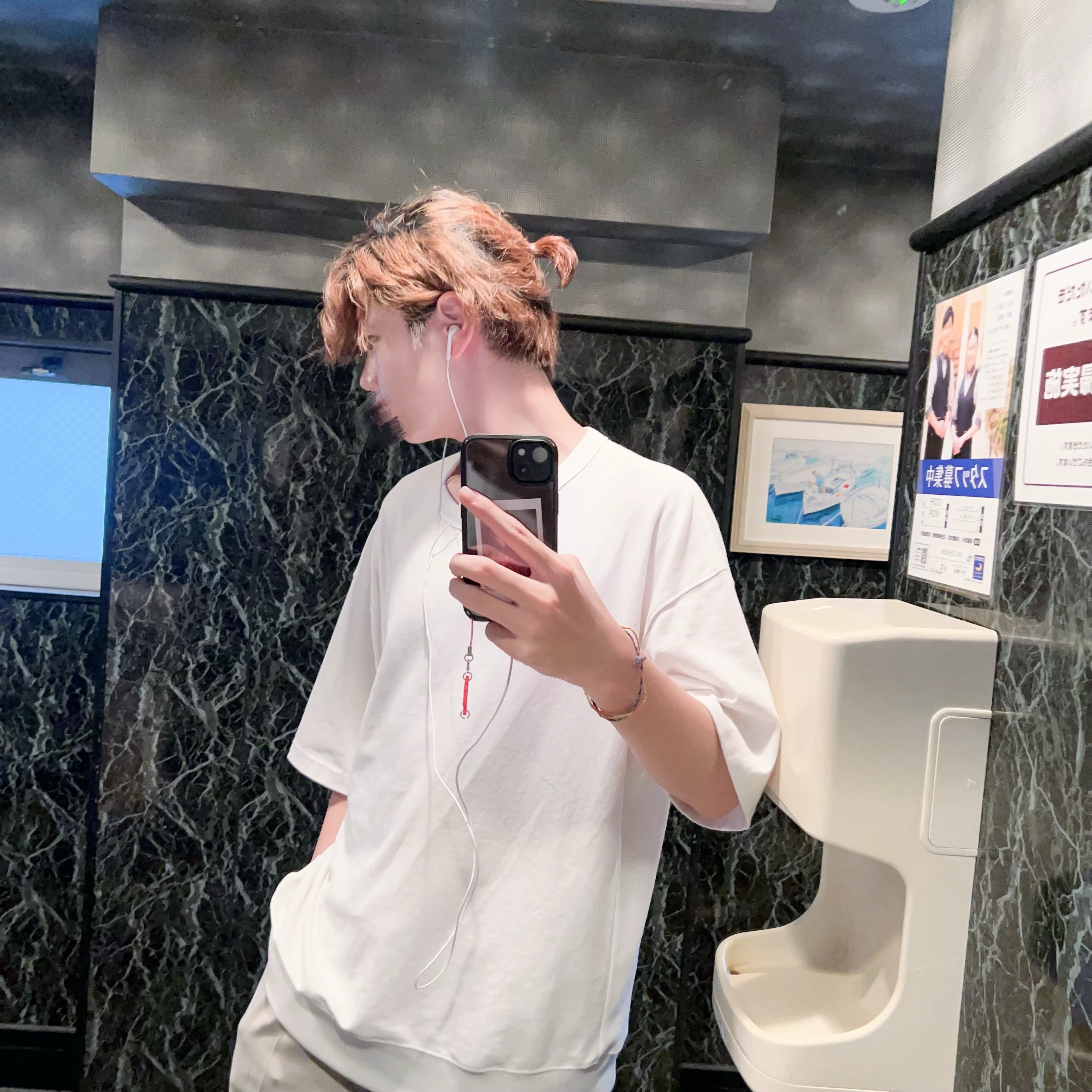 村上叶多