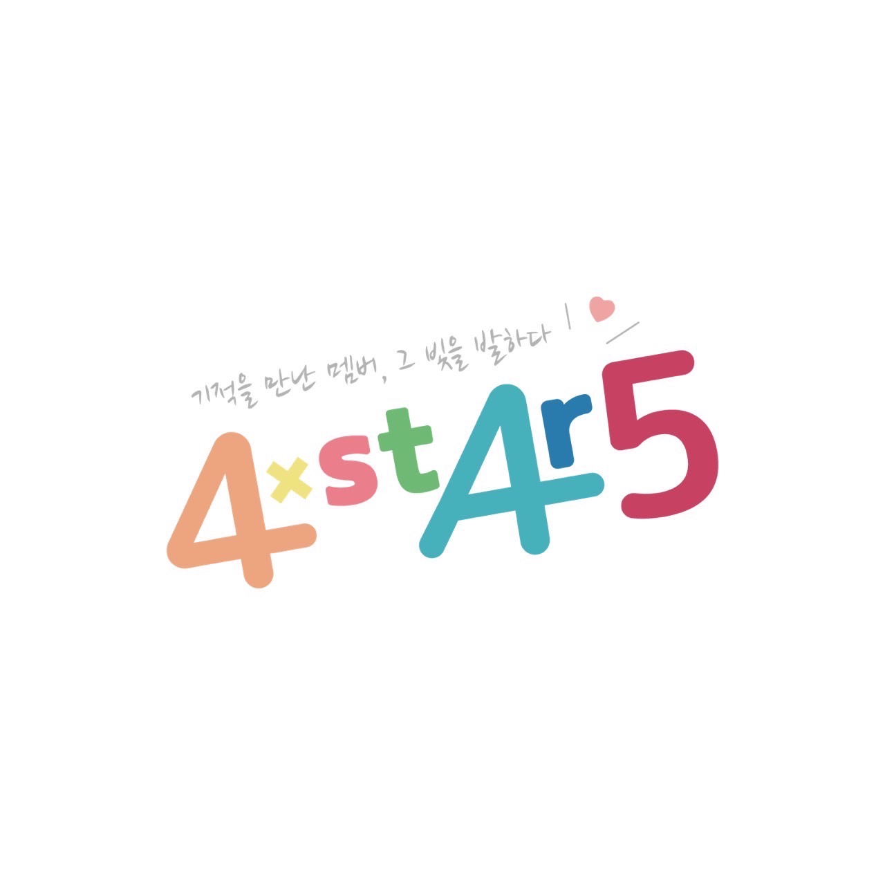 4×stAr5