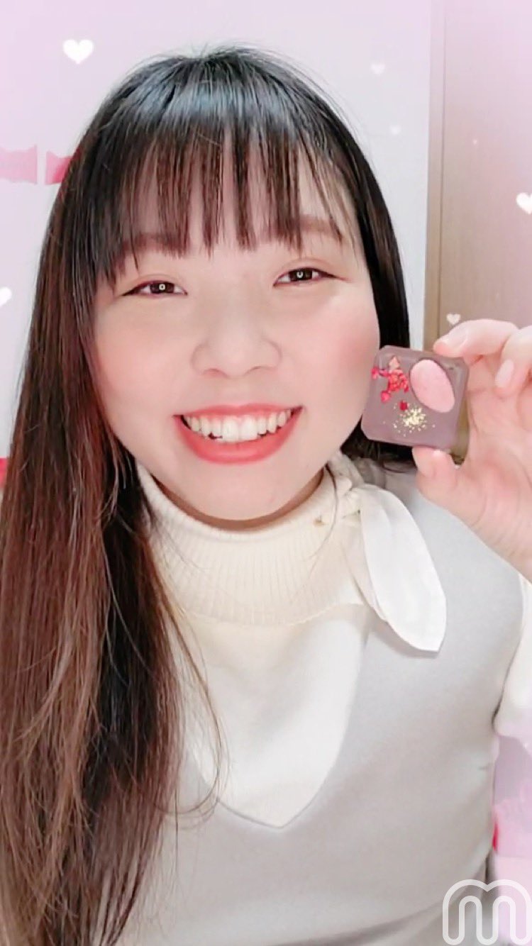 Yui