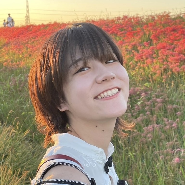 まき