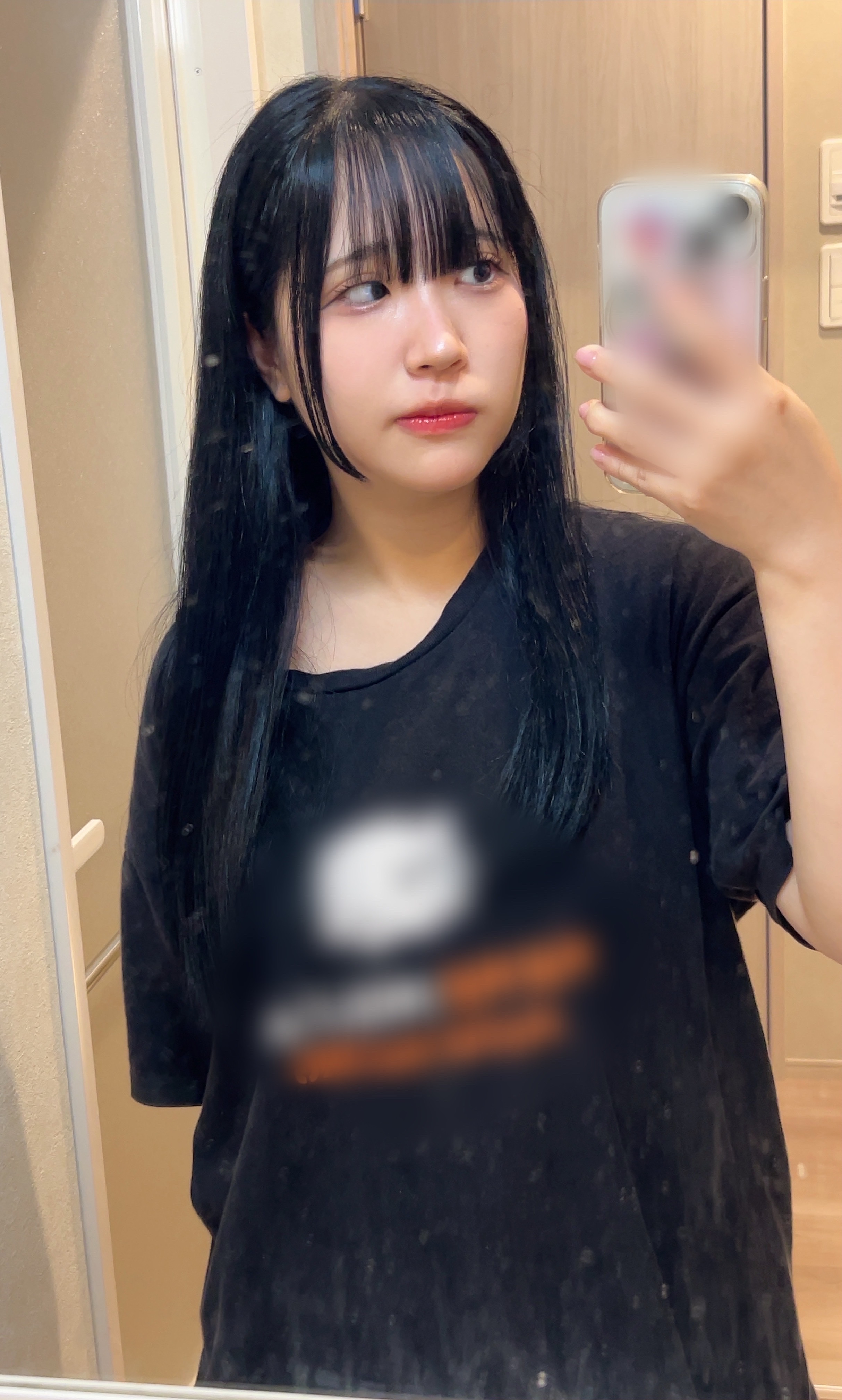 りん
