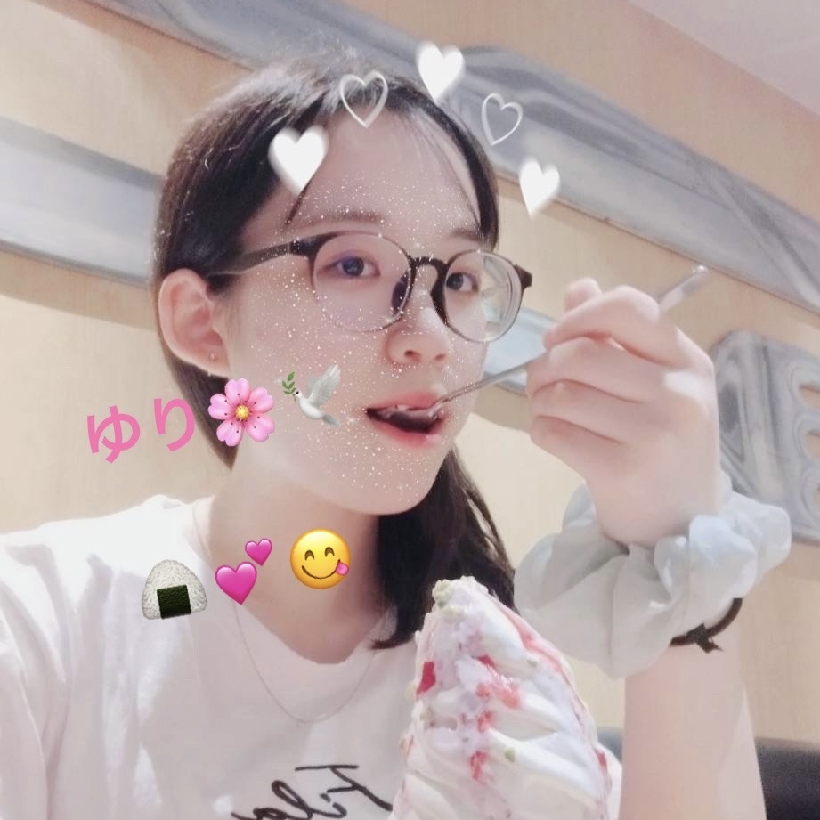 ゆり