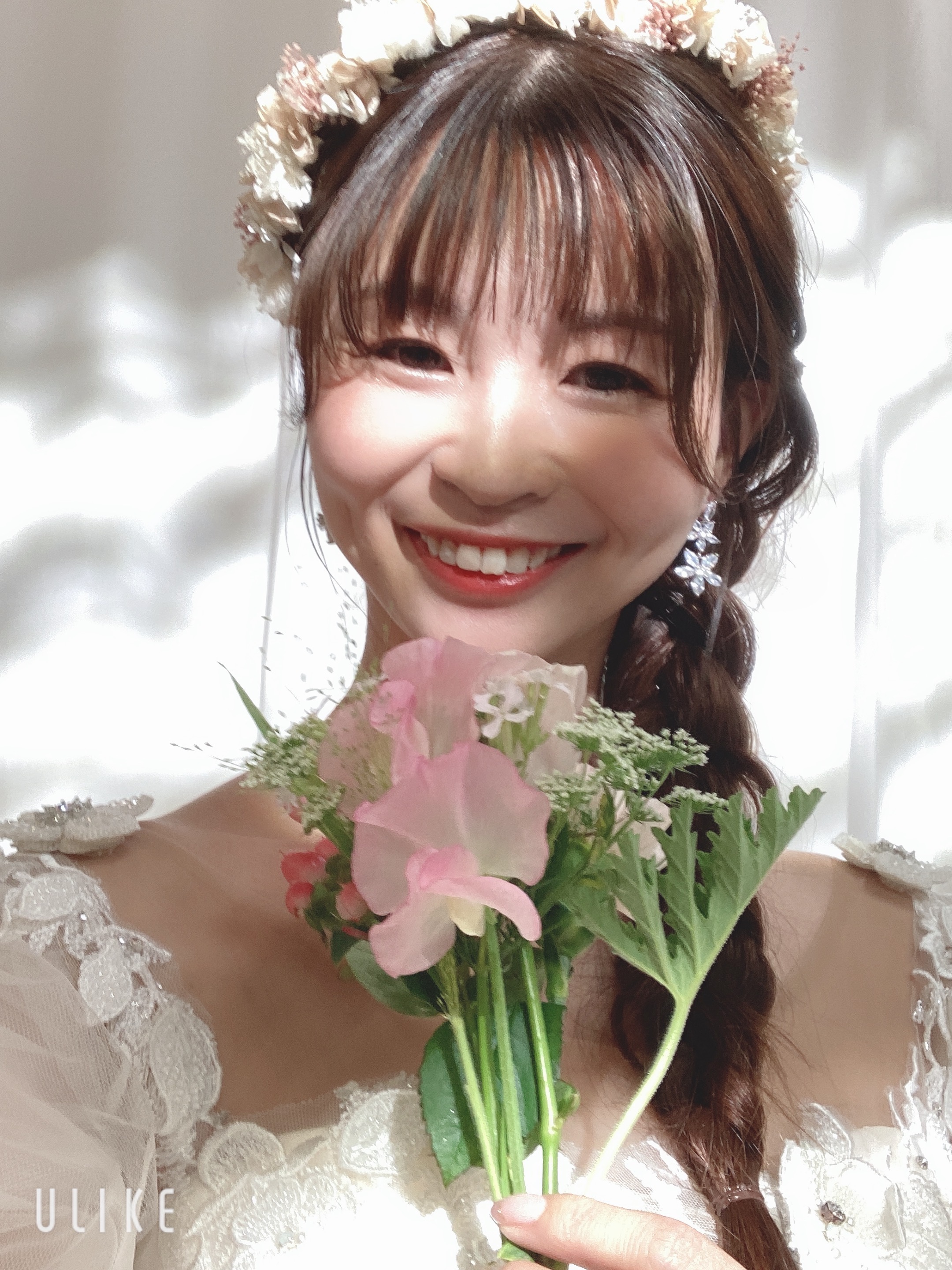 愛