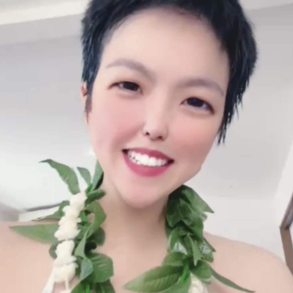 Yui