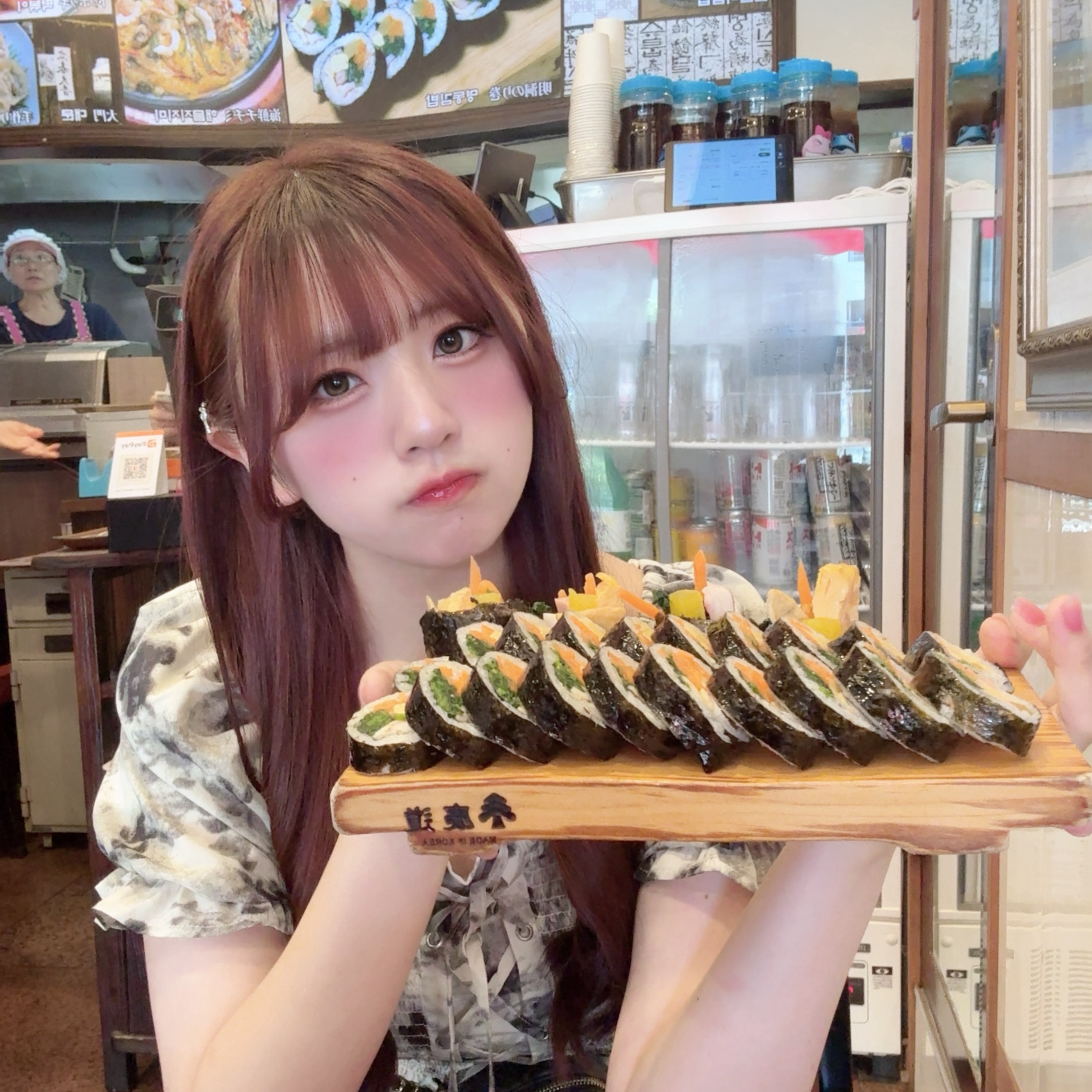 りお