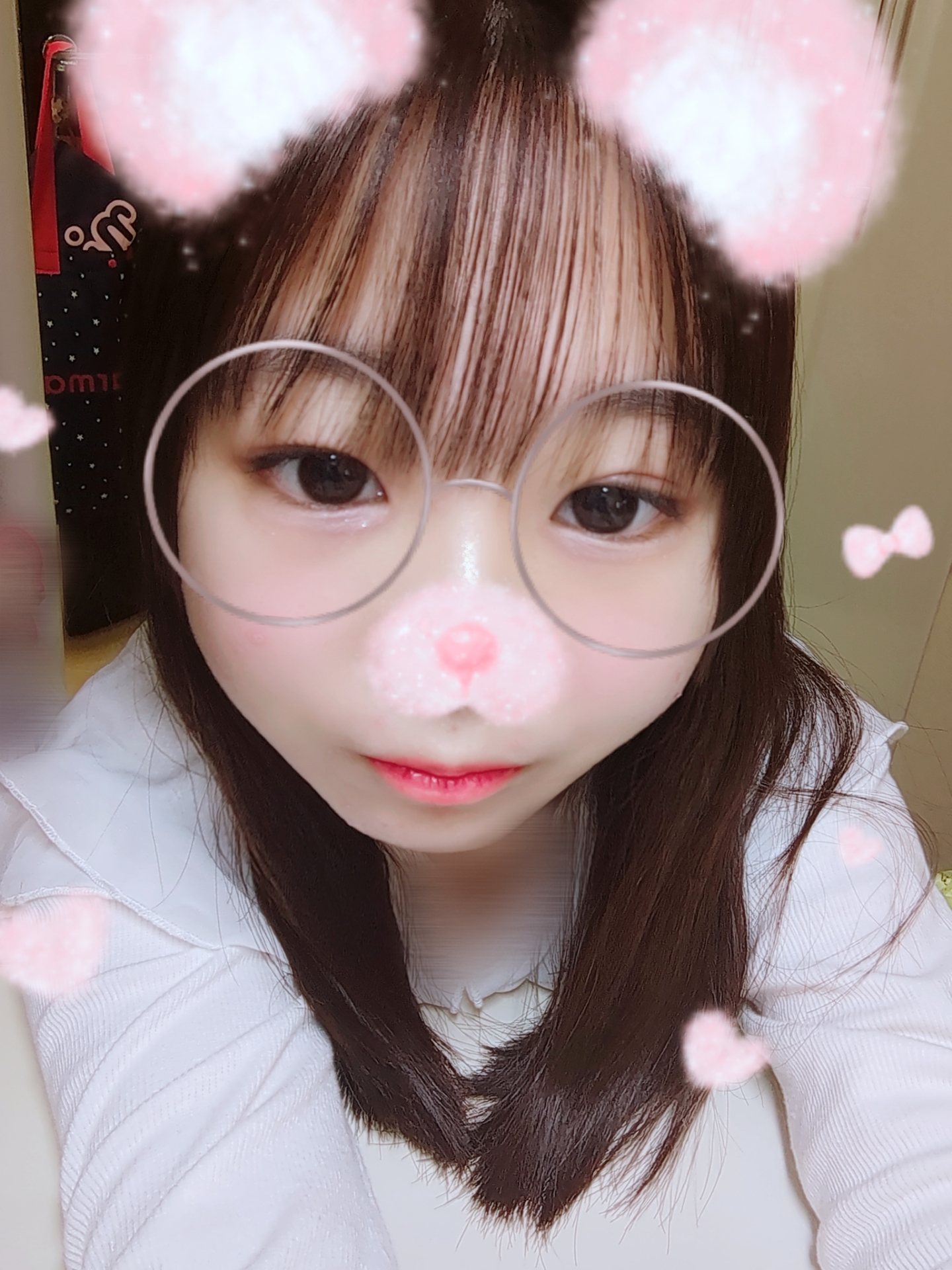 miu