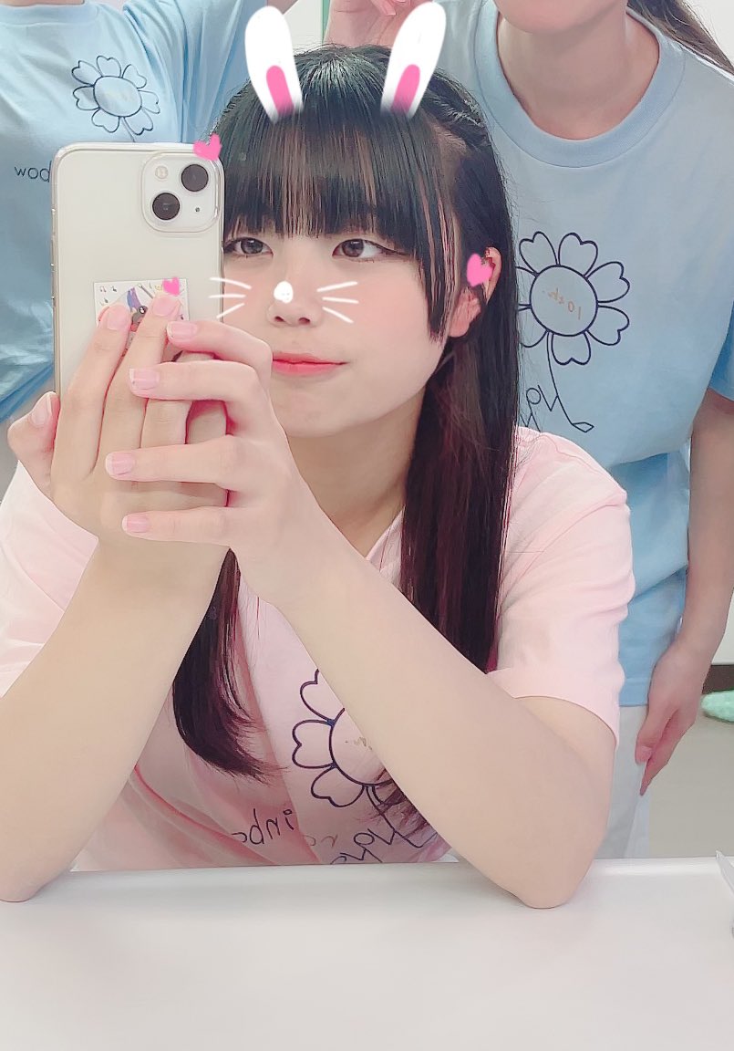 もあ。