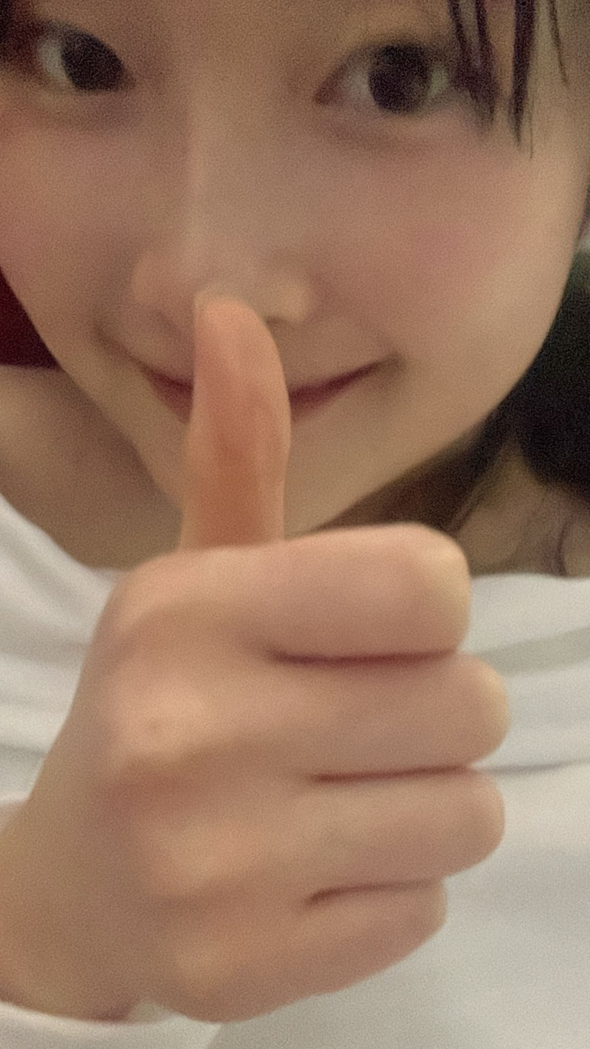 蘭