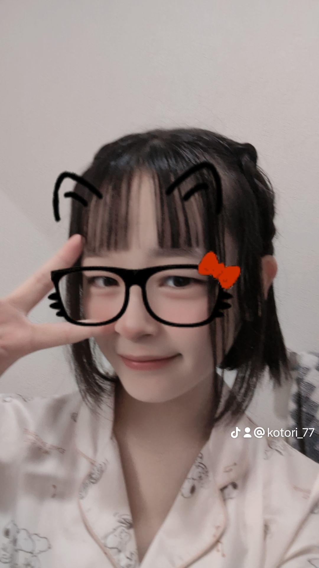 ことり
