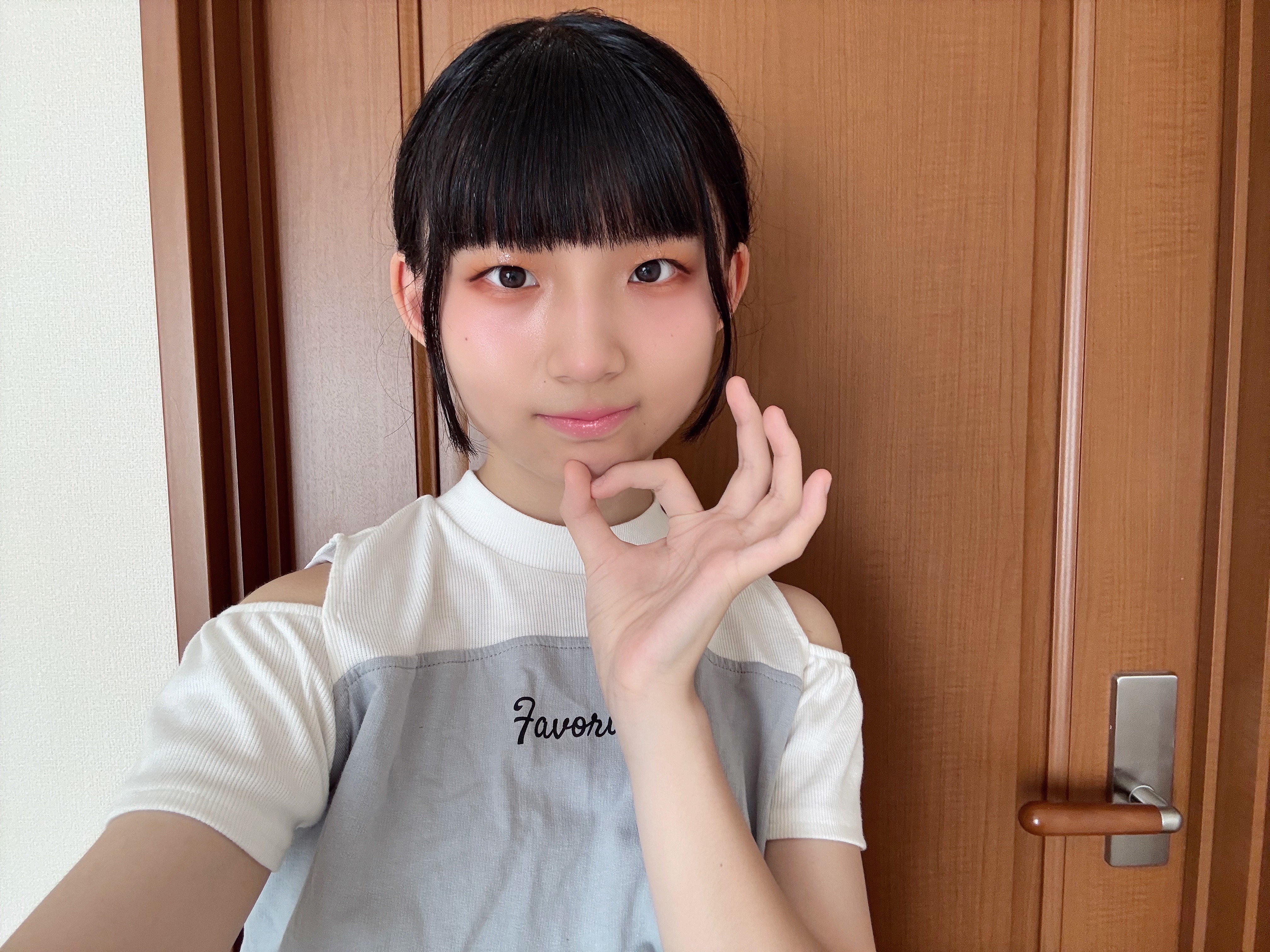 みお