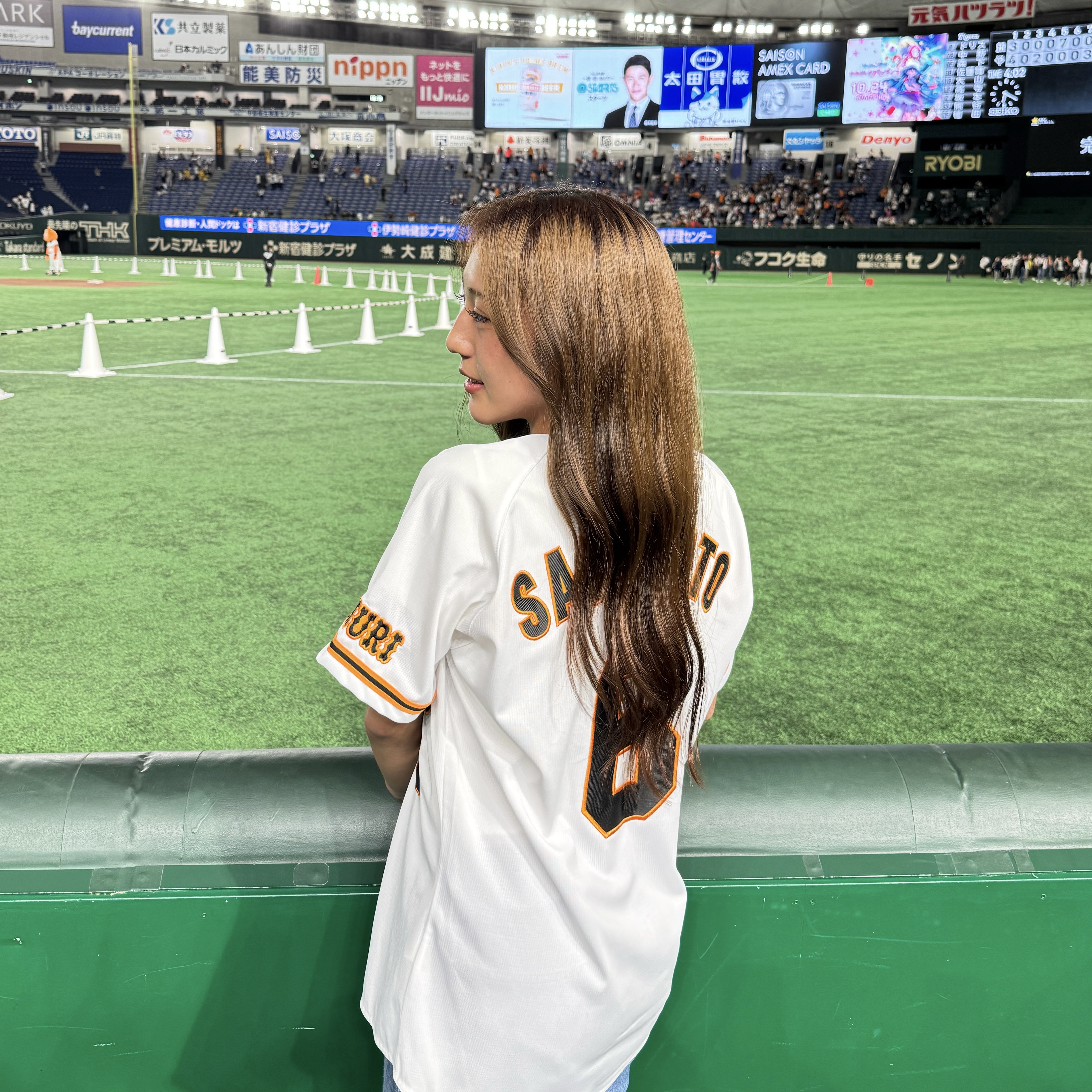 ゆな