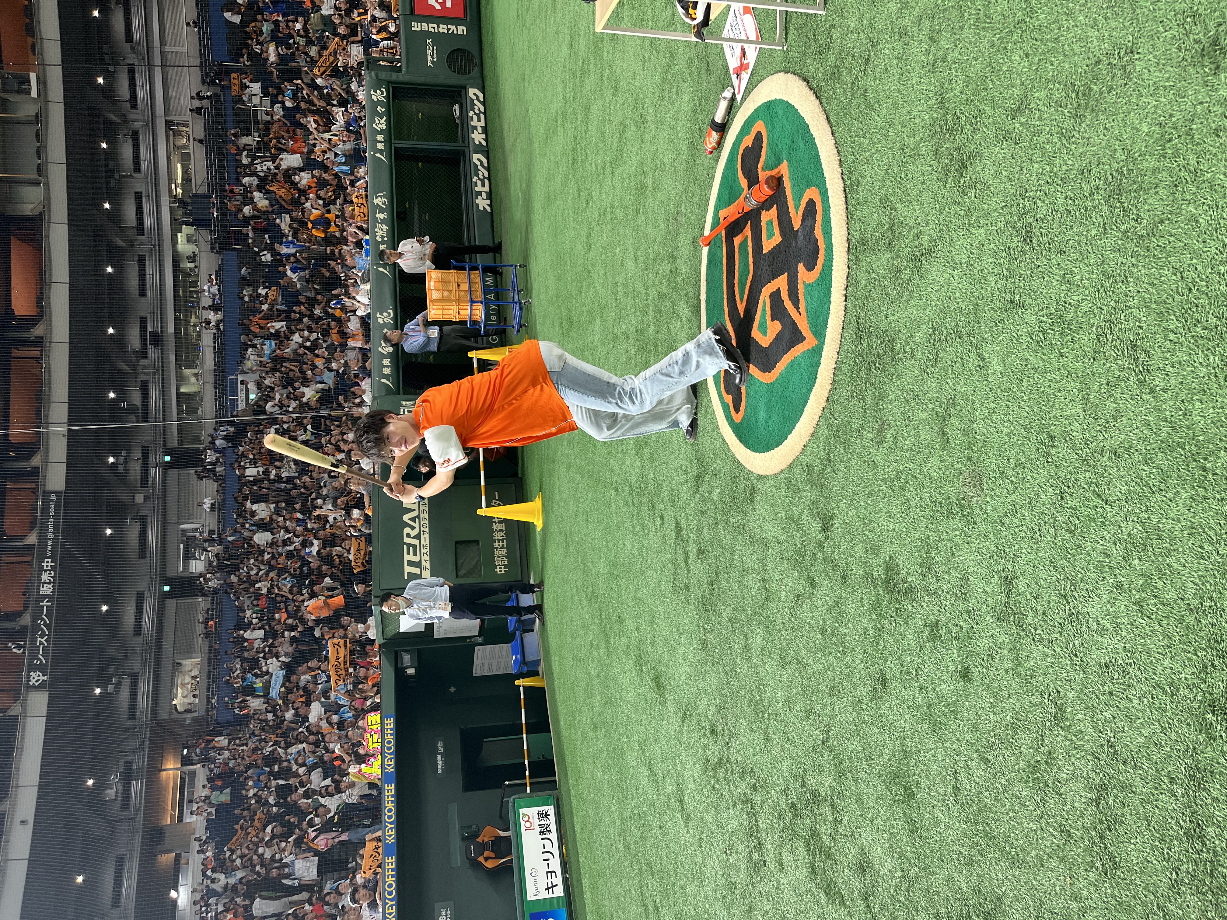 亜嵐
