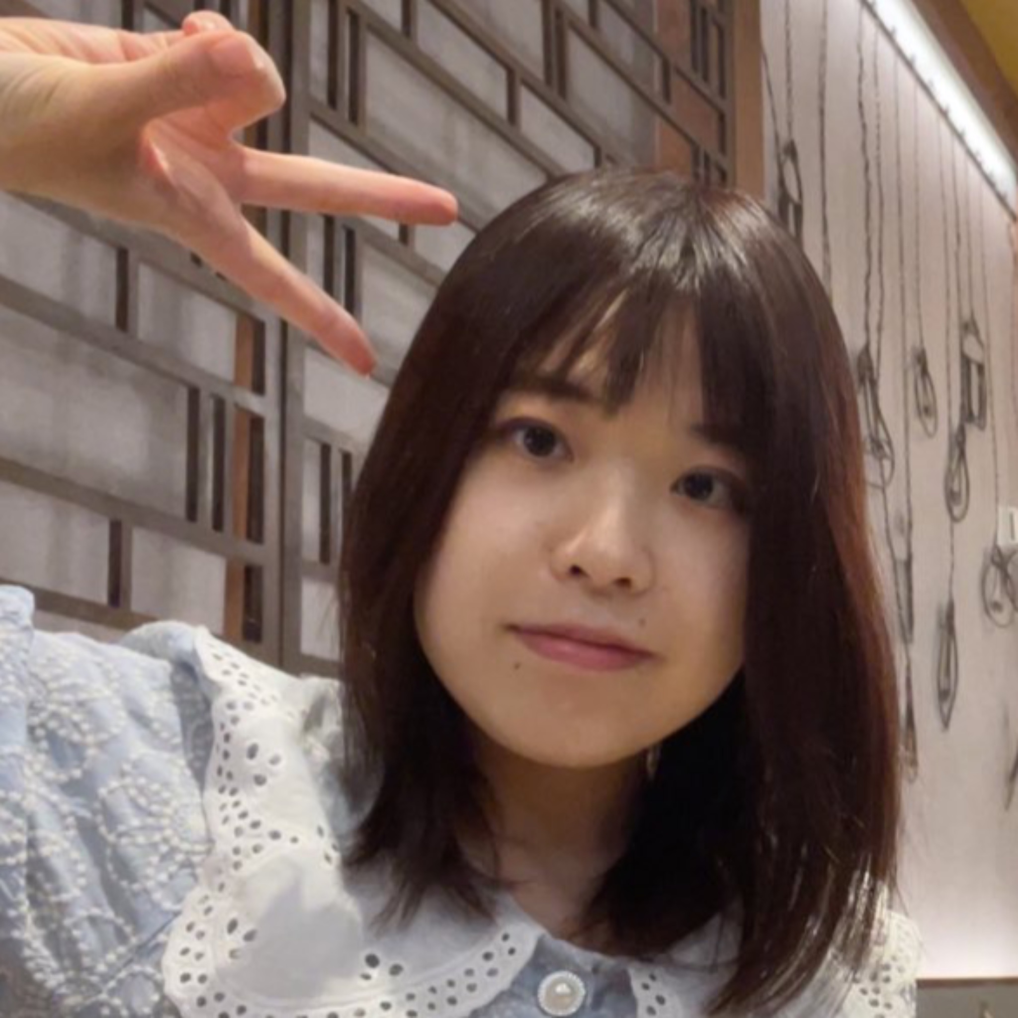 えり