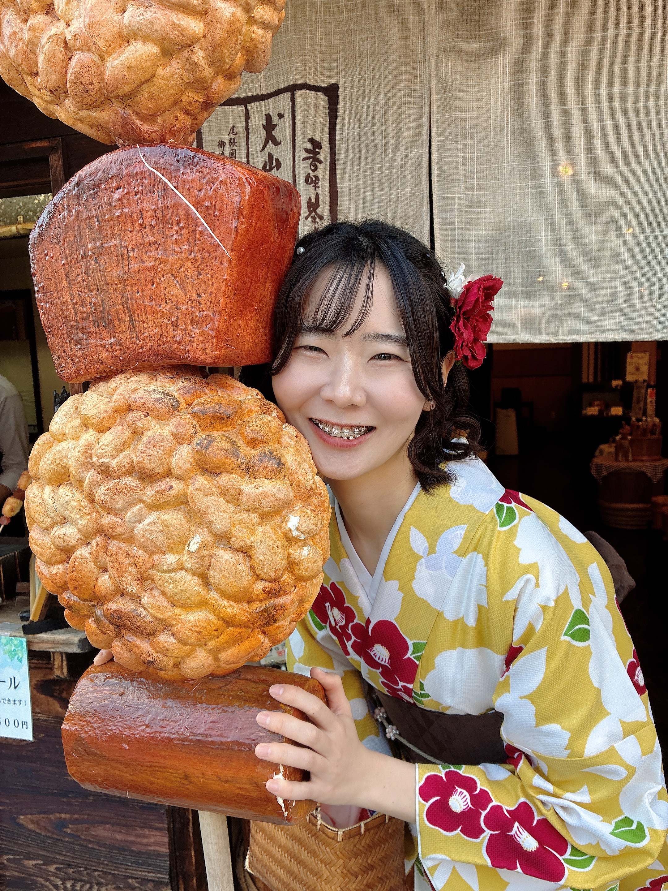 むに🐟🫧#京美人