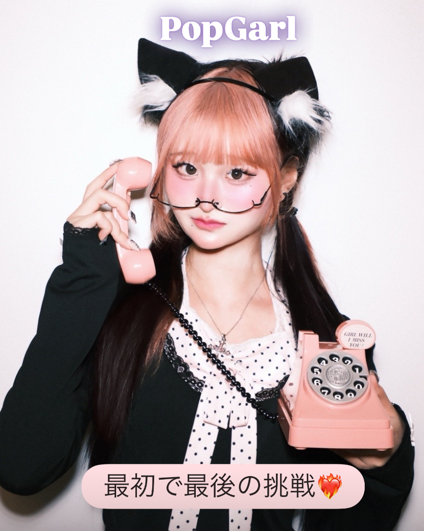 ﾙ‪✝︎🐈‍⬛♍️