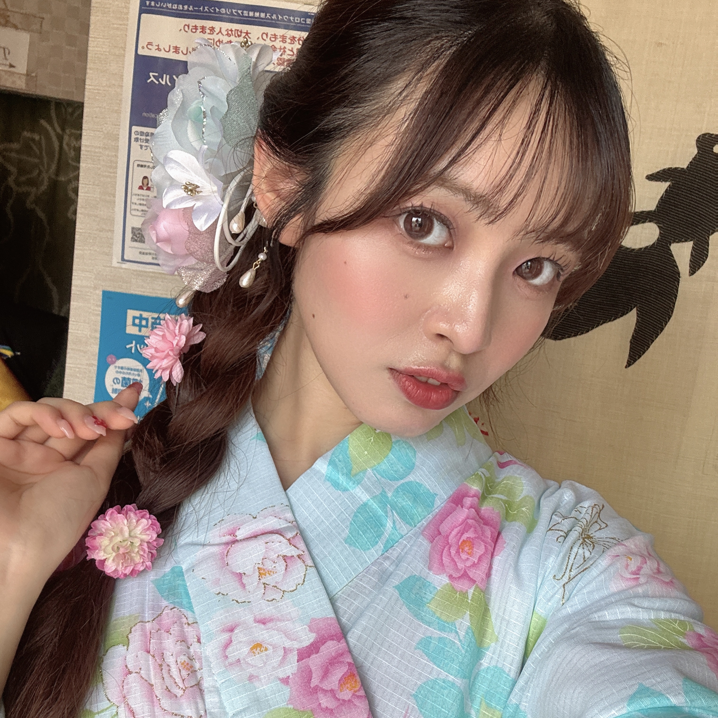 ひなな♡陽向菜々美