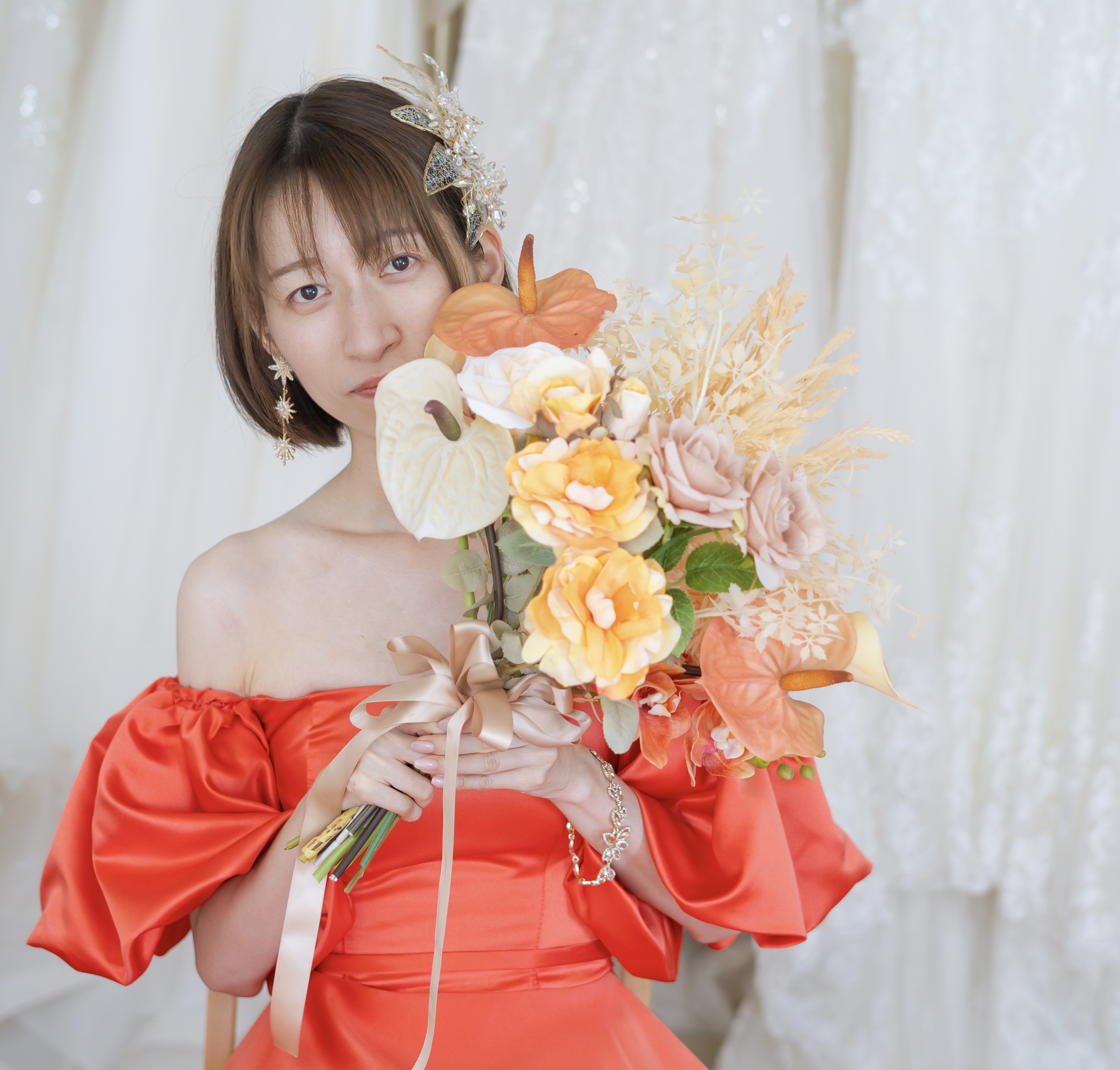 akiko