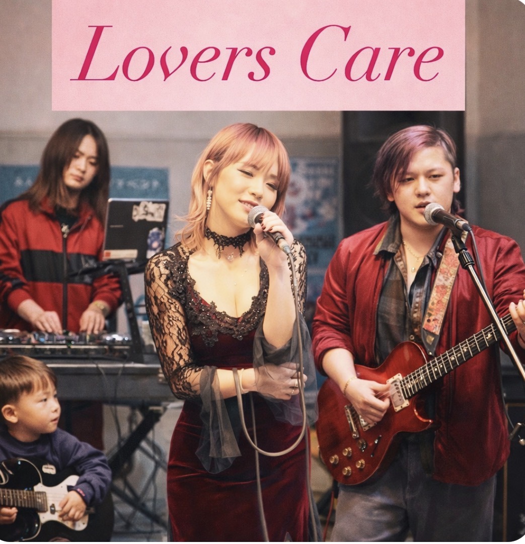 LoversCare