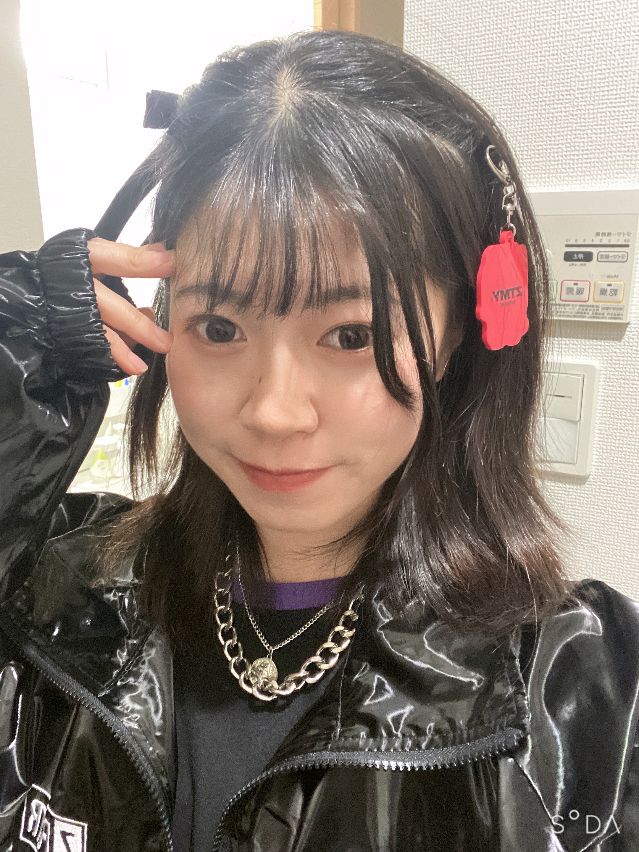このか