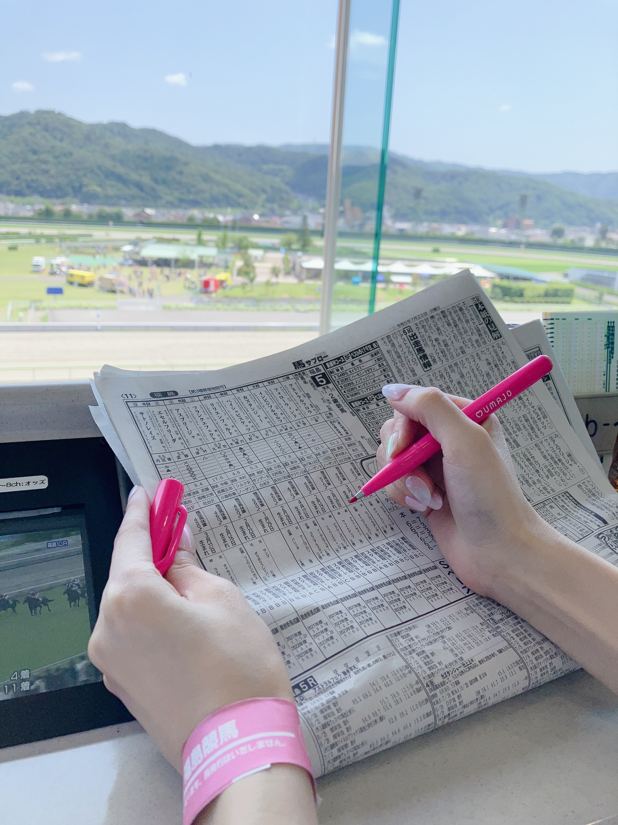 やさぐれ馬のお姉さん