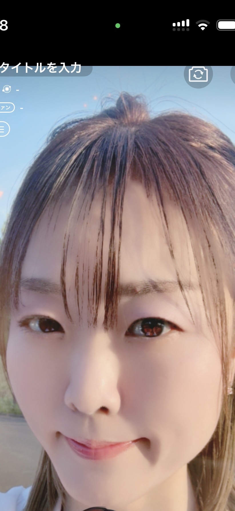 らんゆう