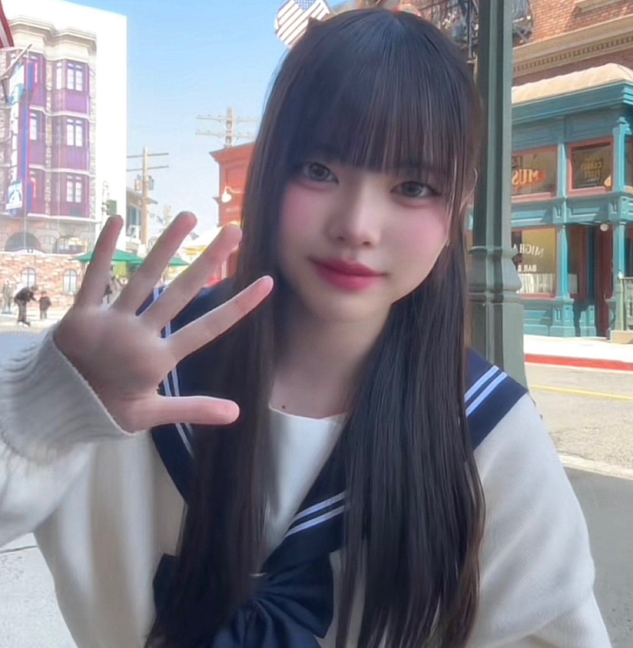 みう