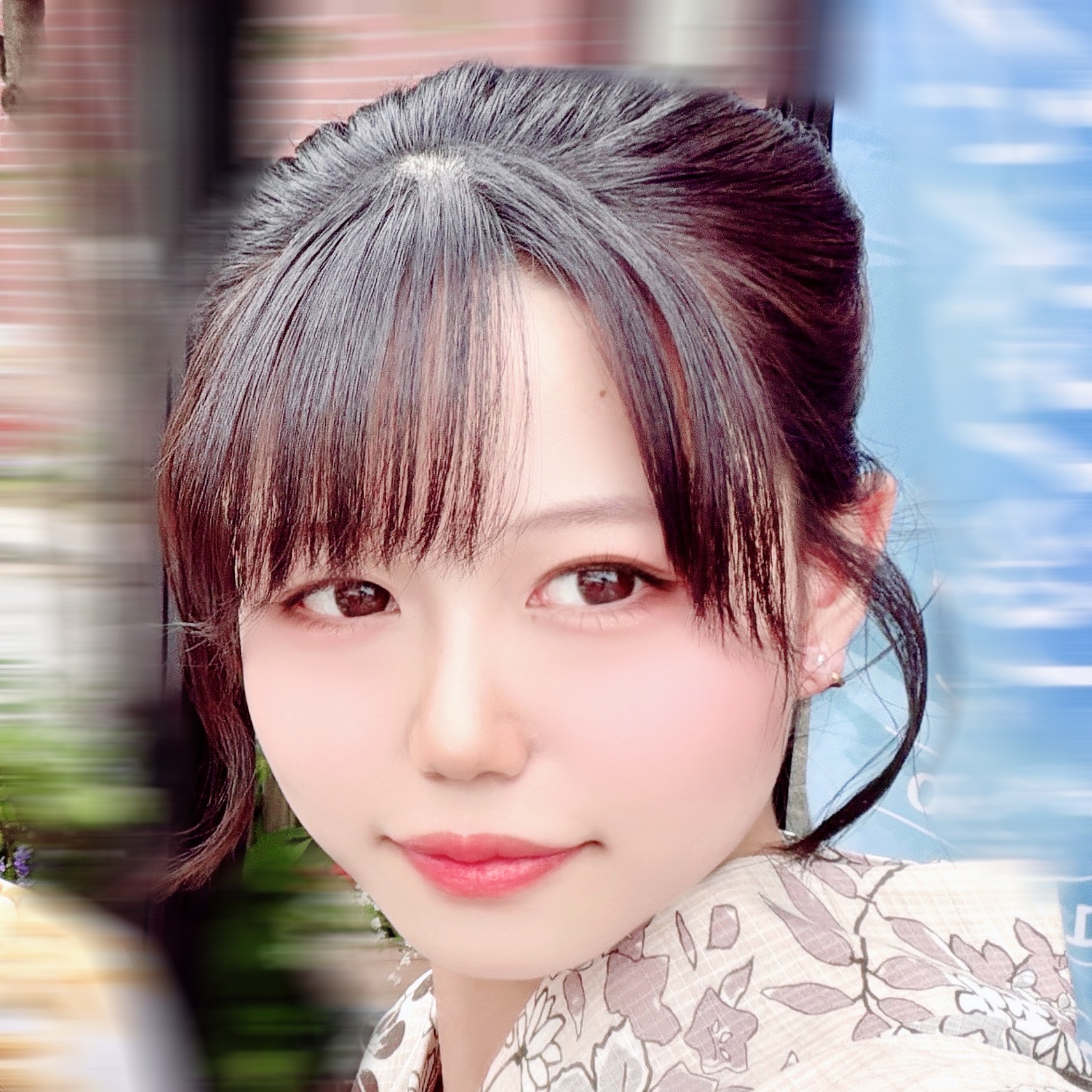 Ako