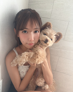 Yuno