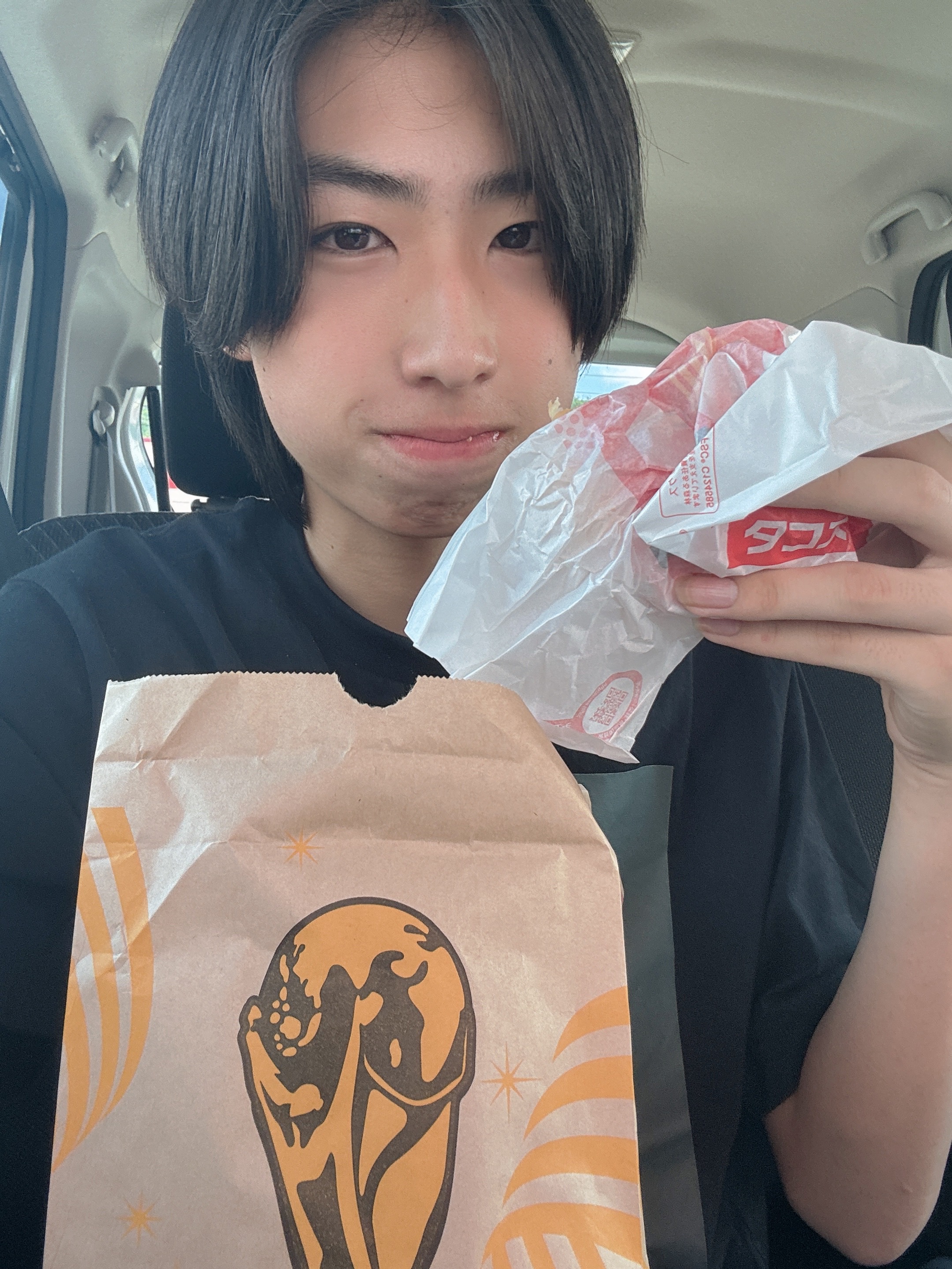 蓮斗