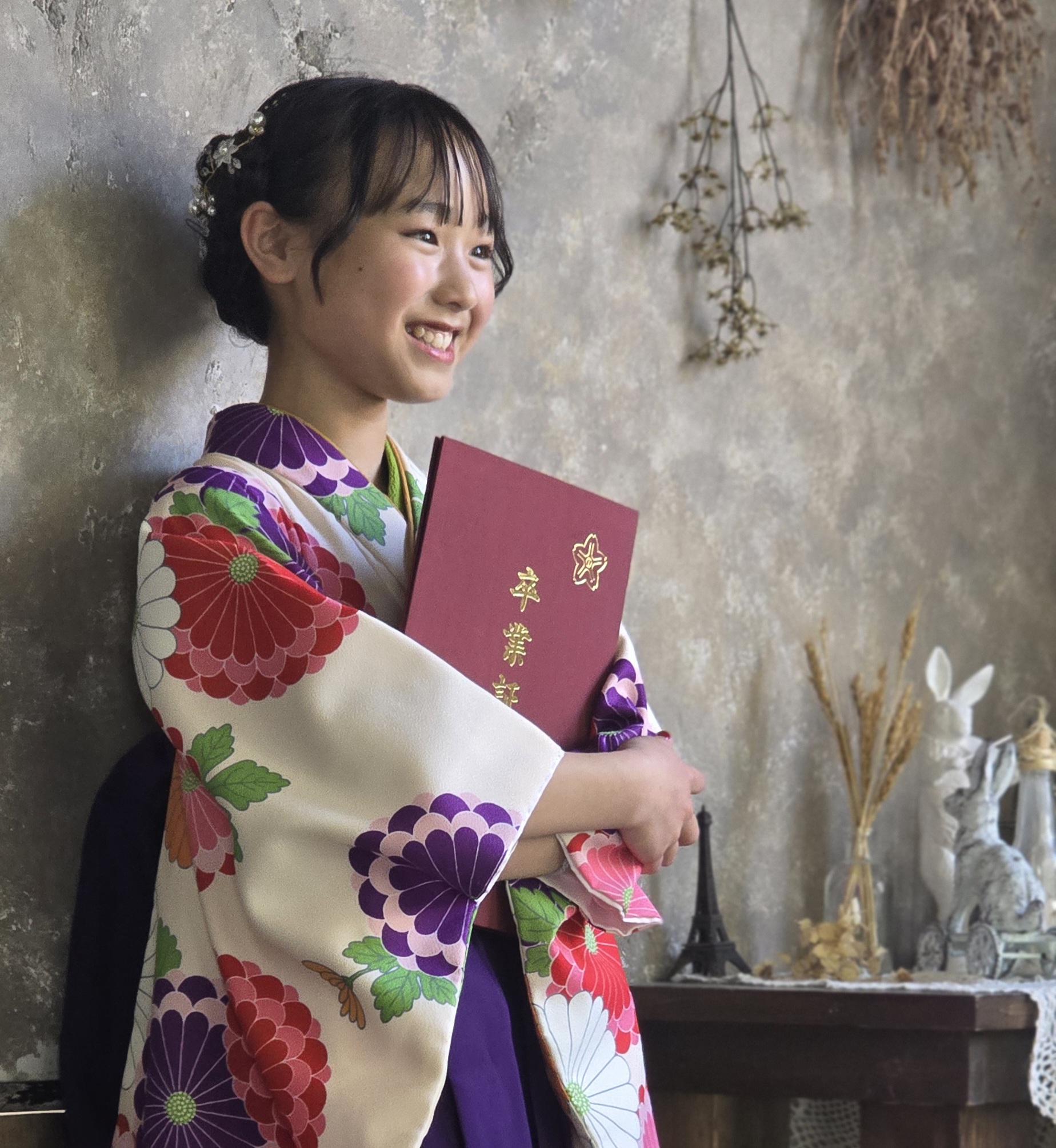 HINA