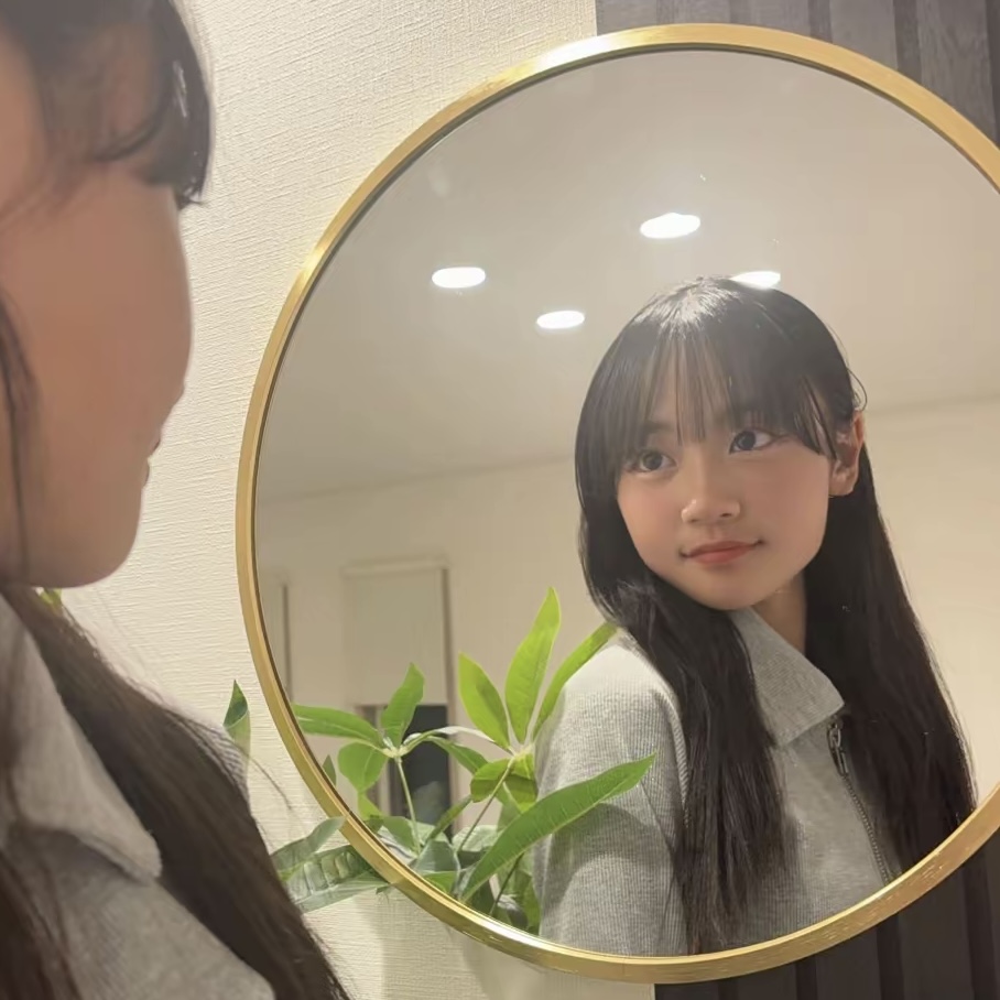 めい