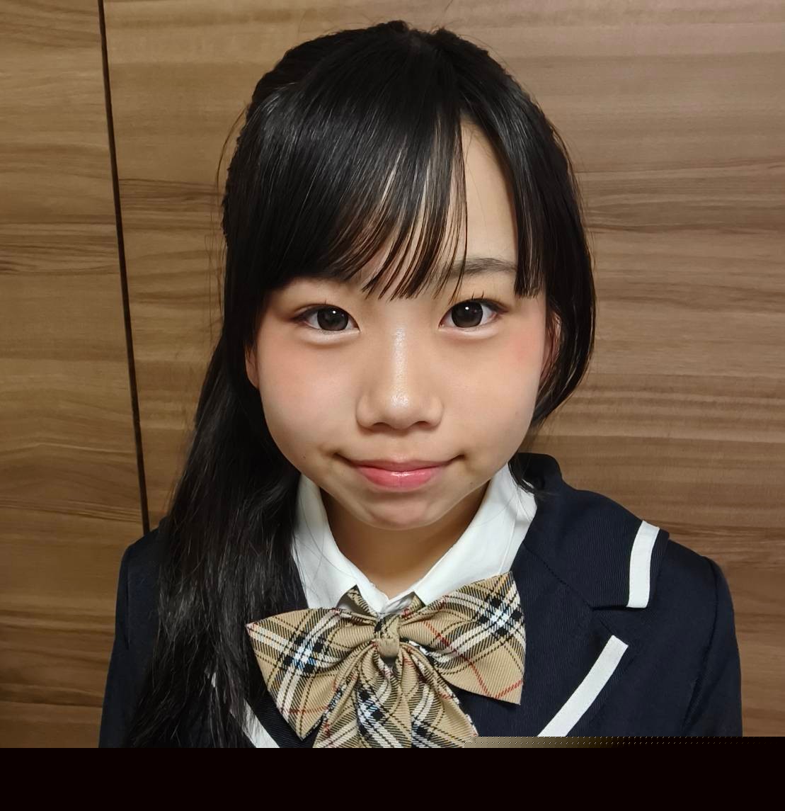 すず