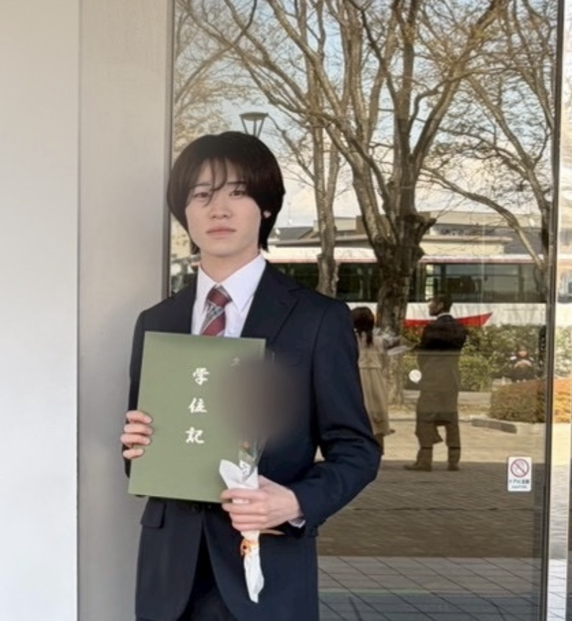 くうだい