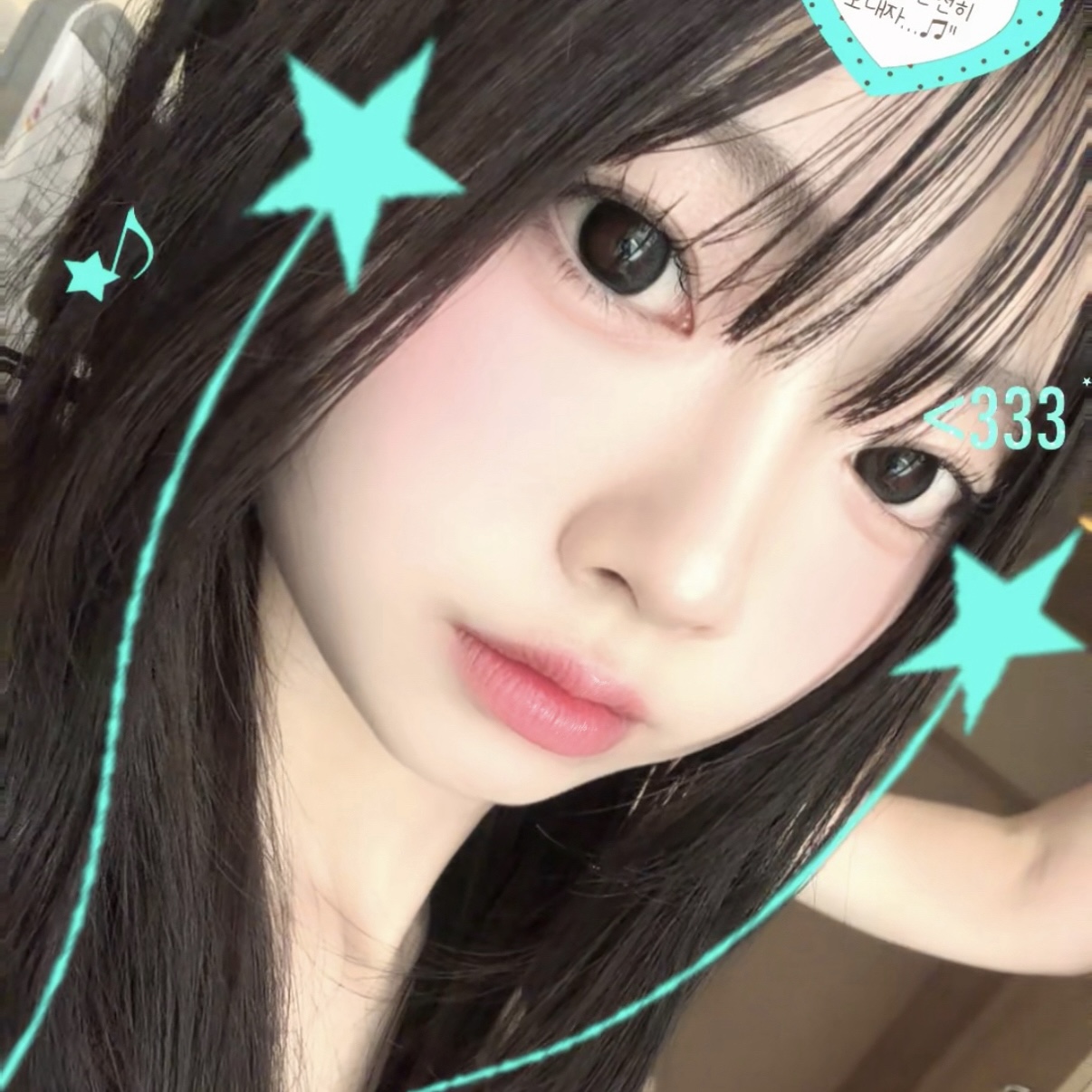 中山美海