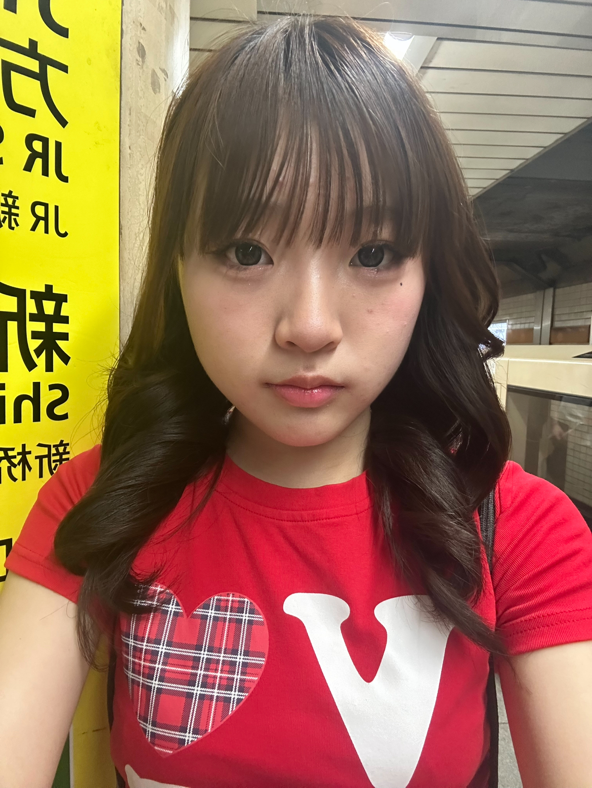 希愛