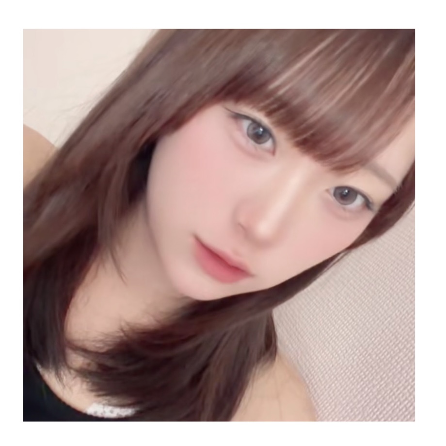 ことね