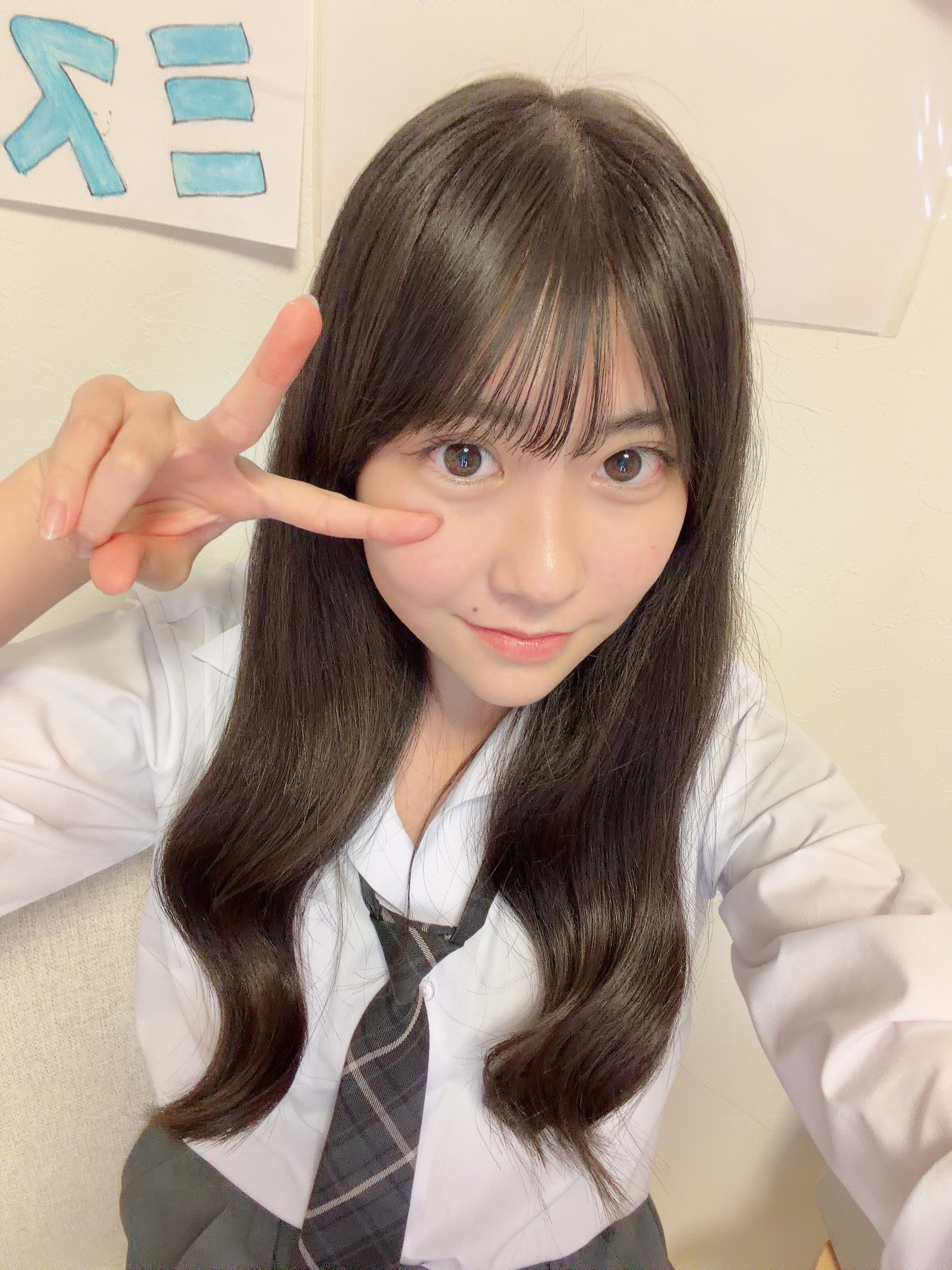 ゆな