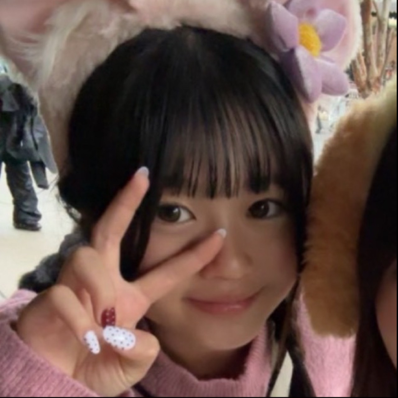 結愛
