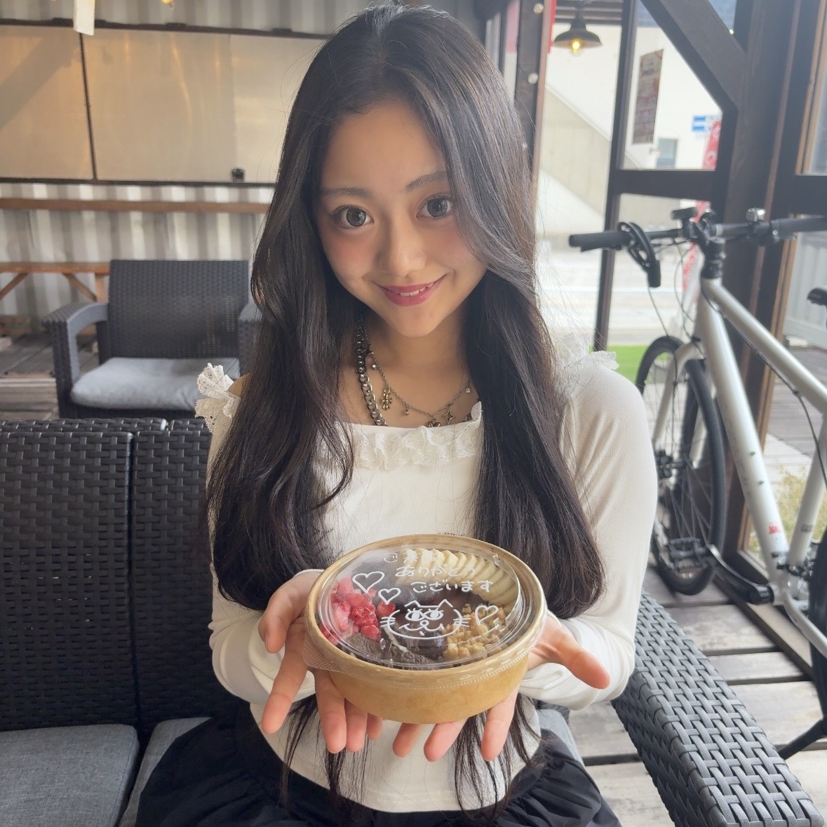 らん