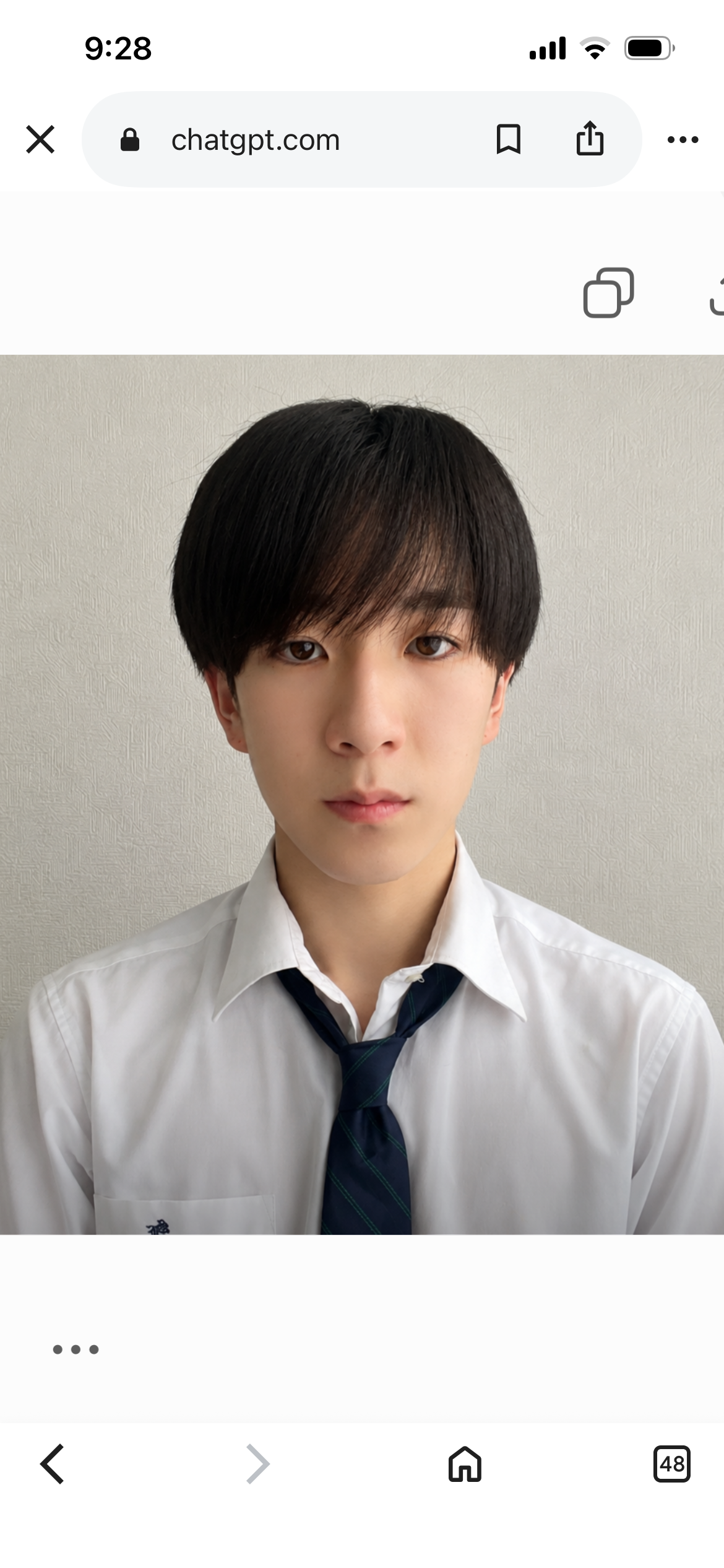 今井洸誠
