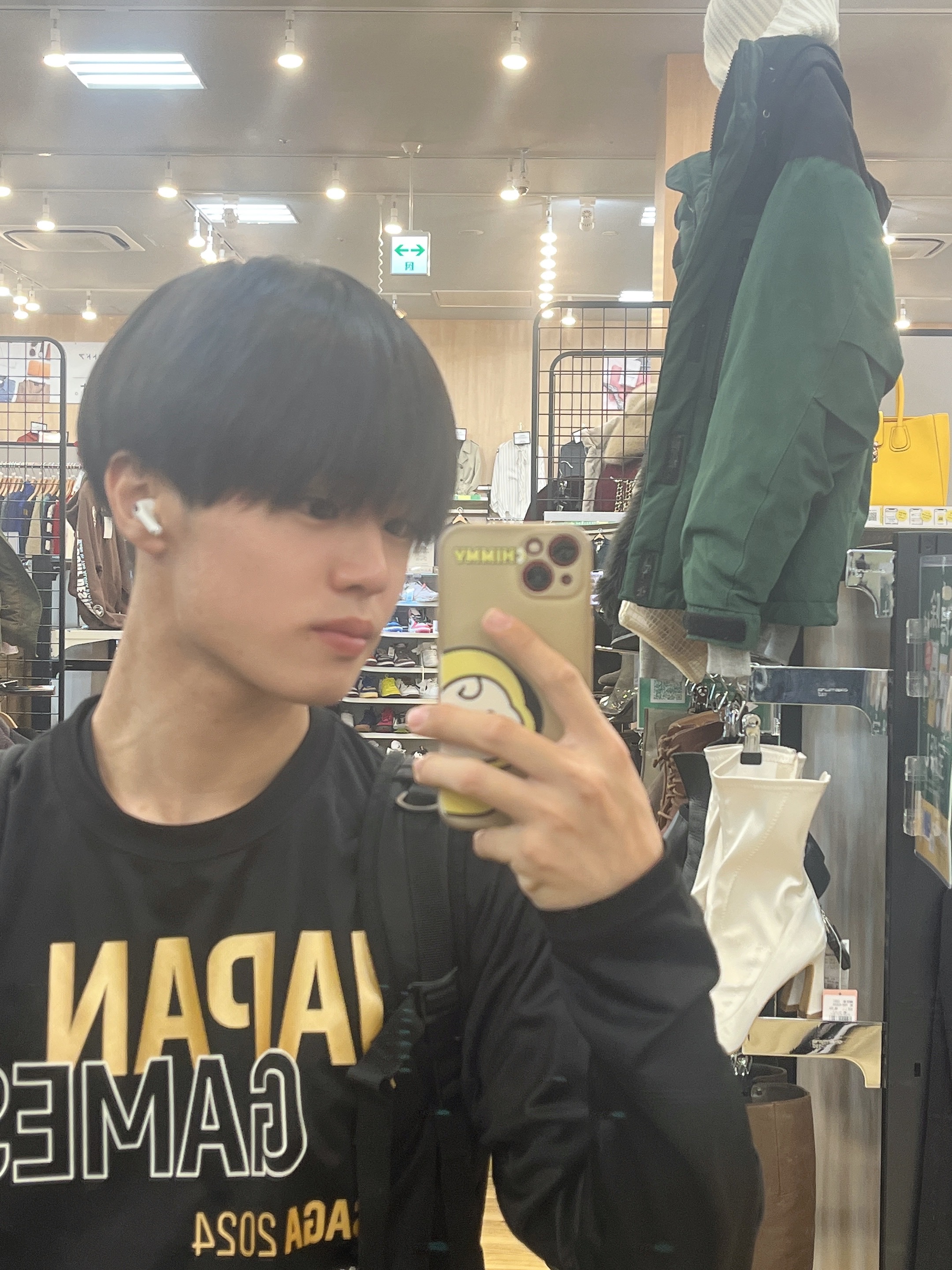 りき