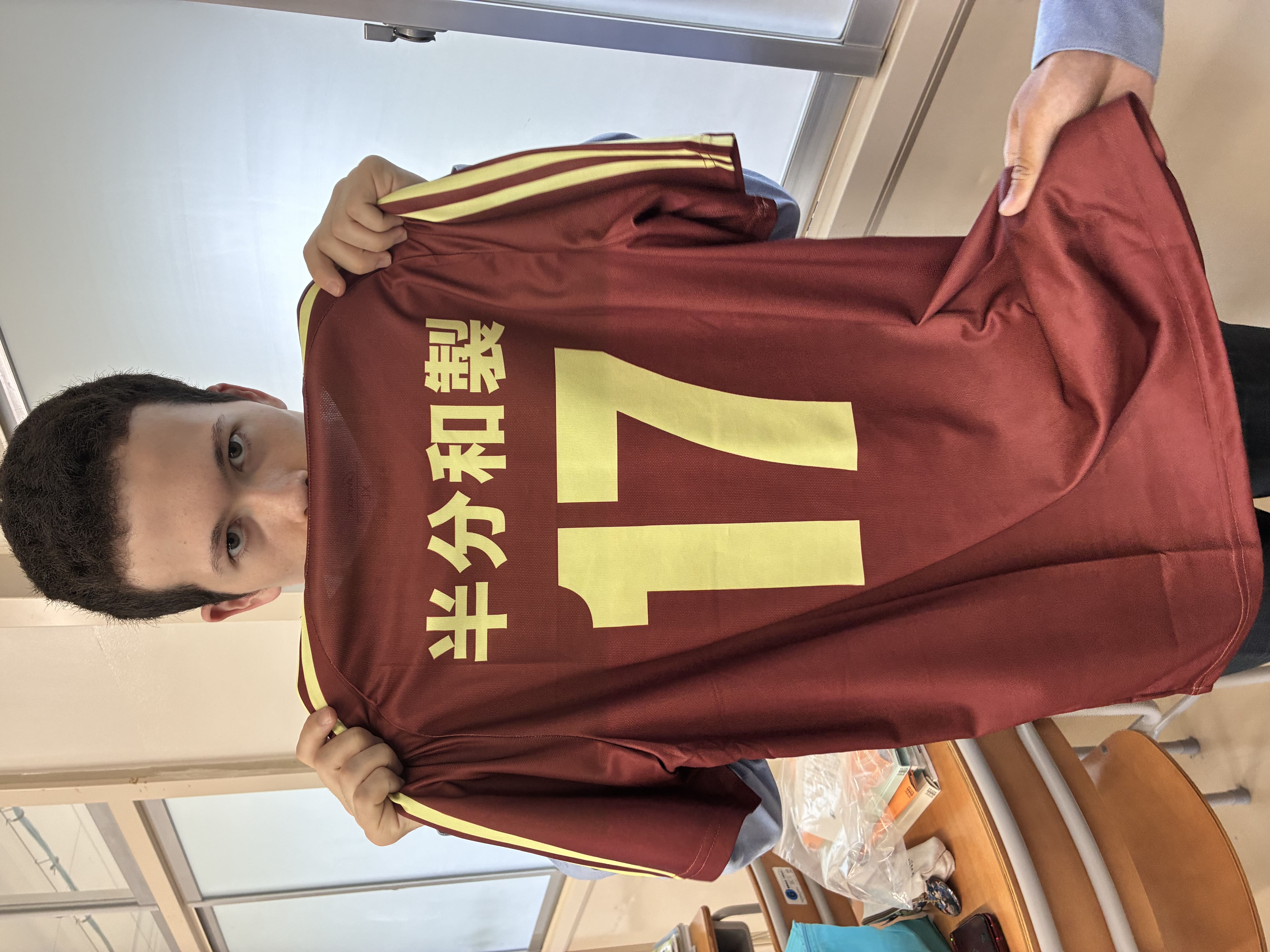 宮濵嘉惟
