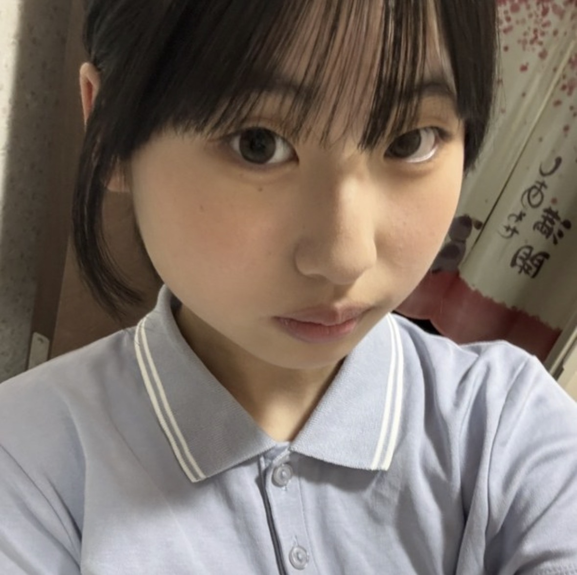 ちーな