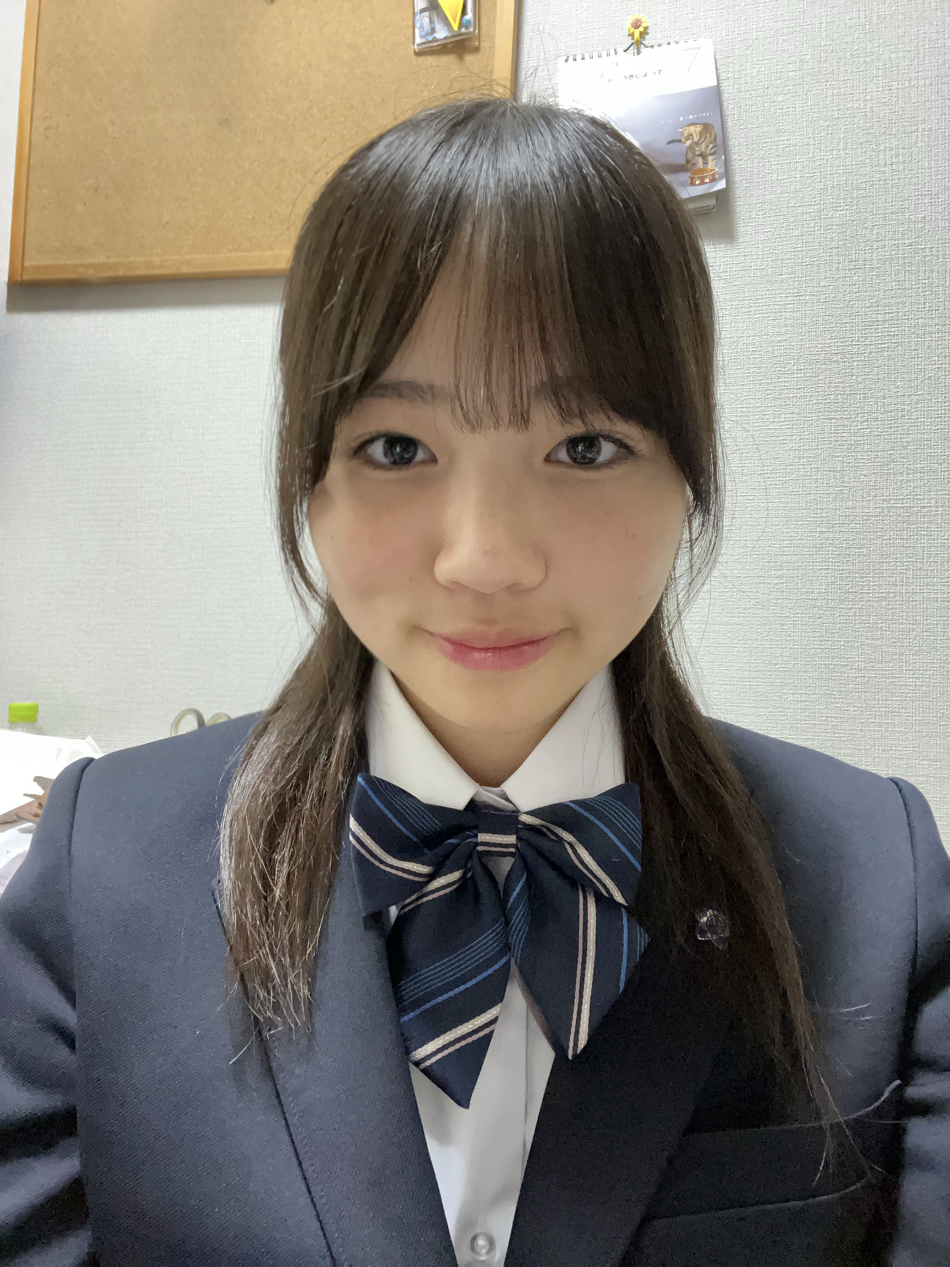 あゆらん