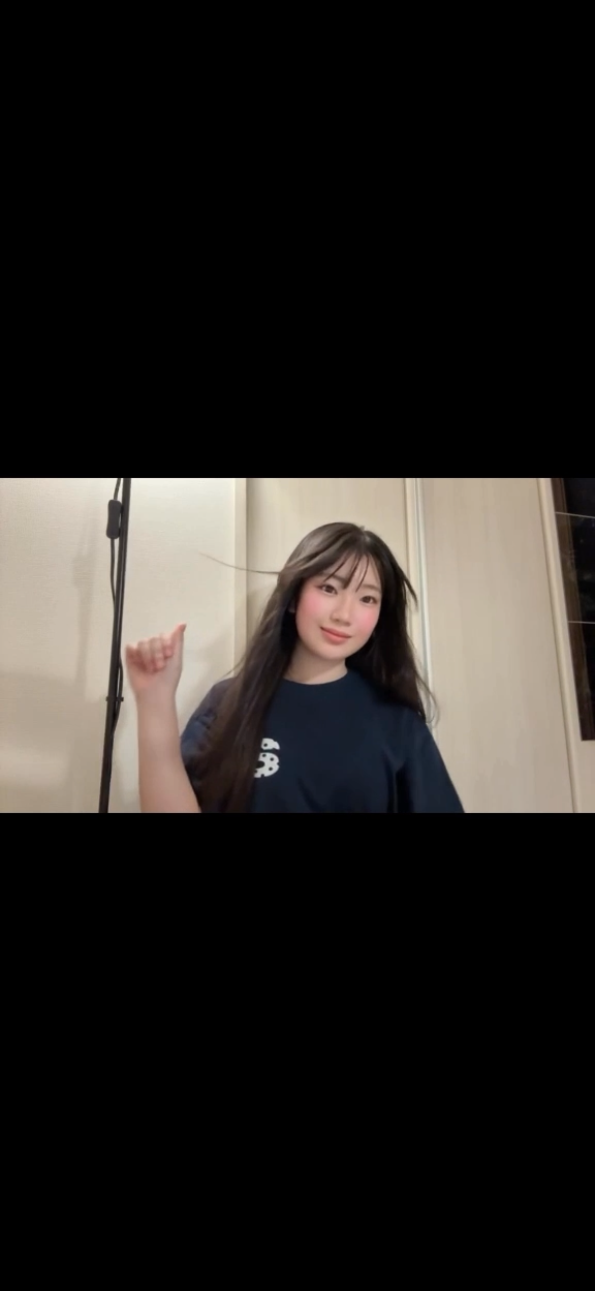 ユナ