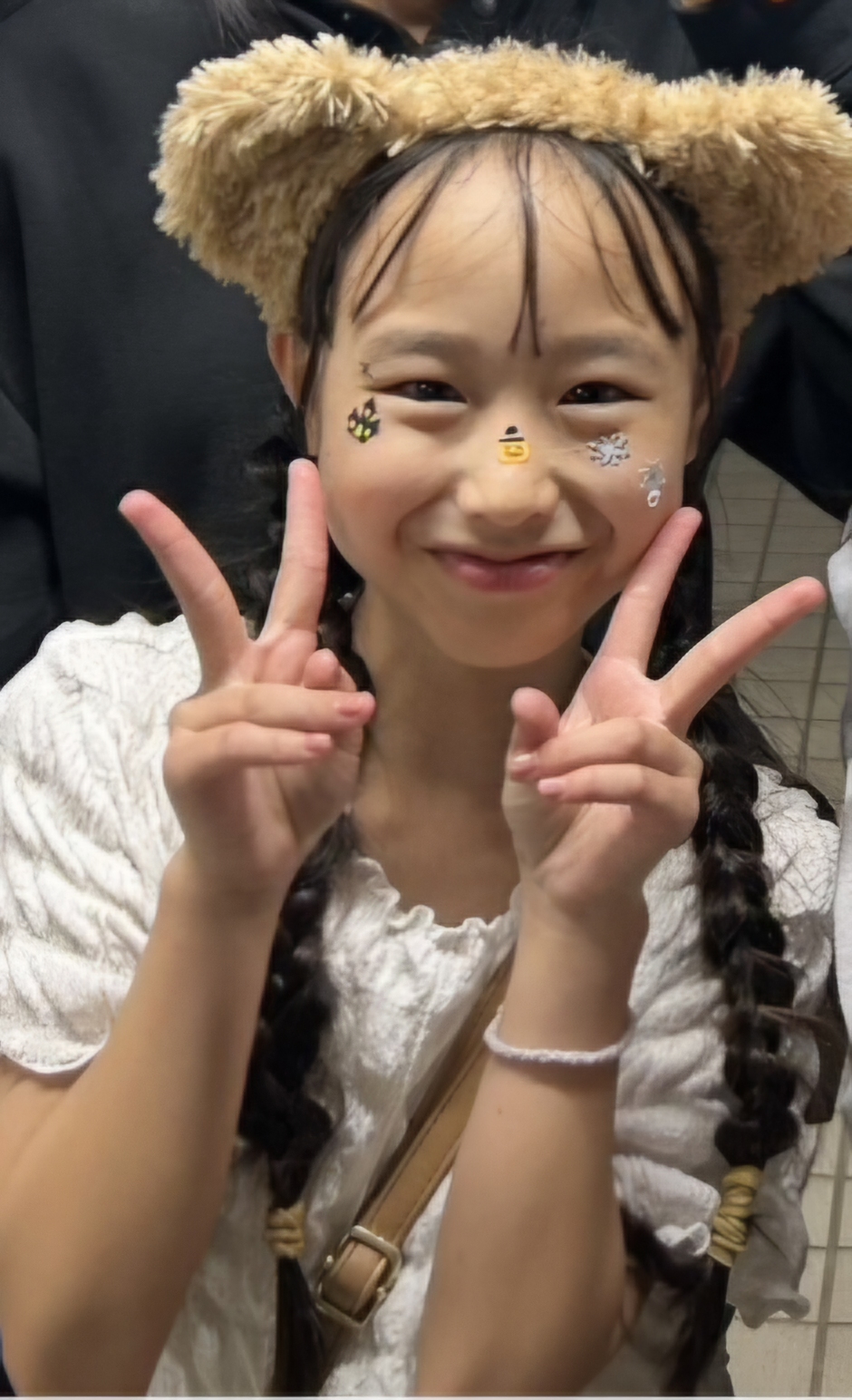 Hina