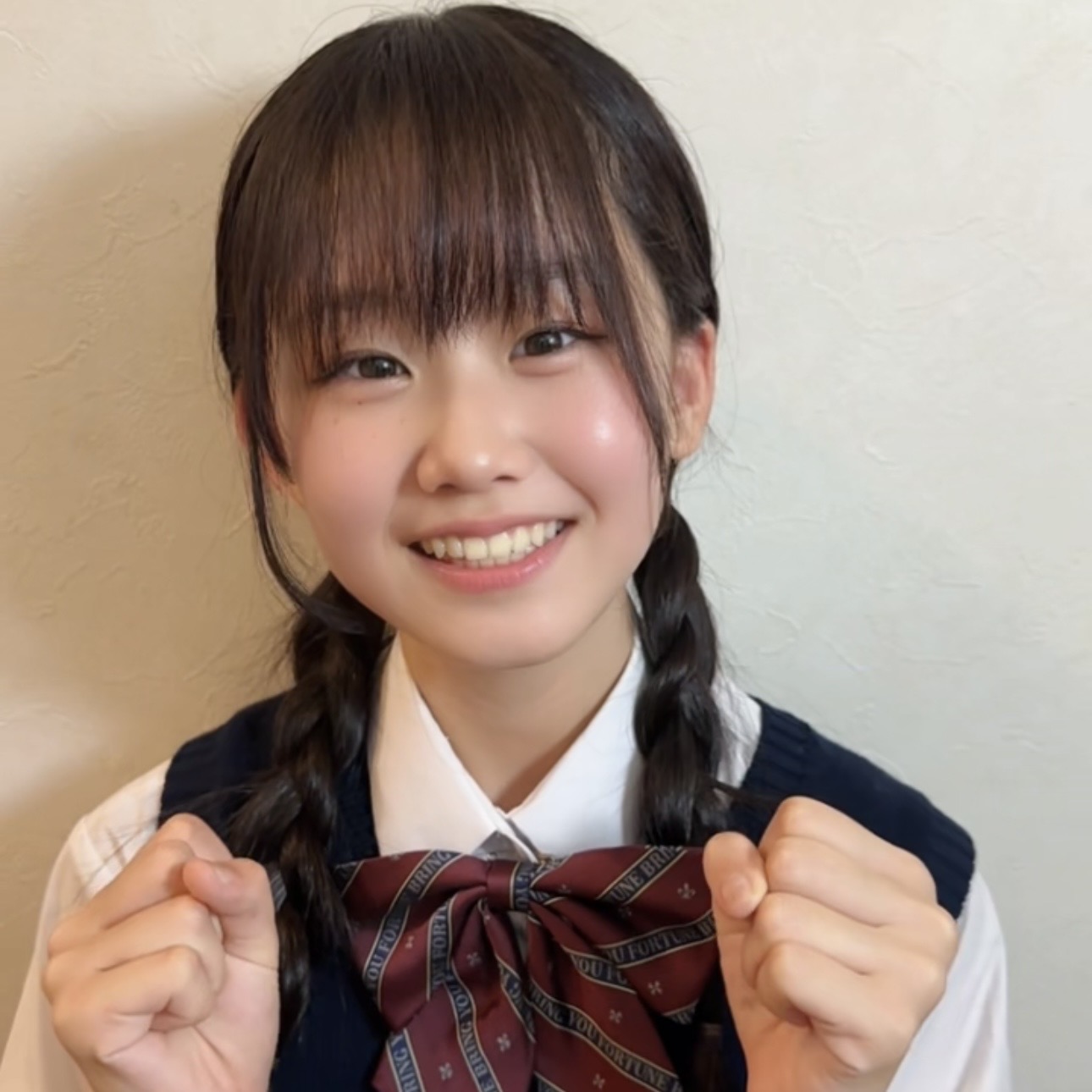 るりな