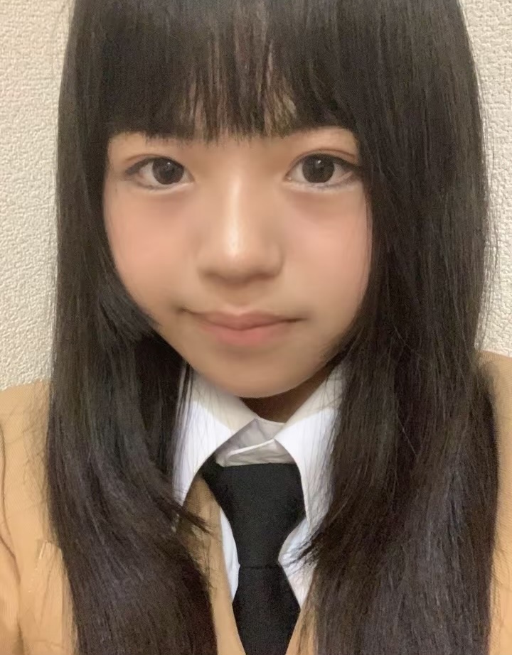 るか